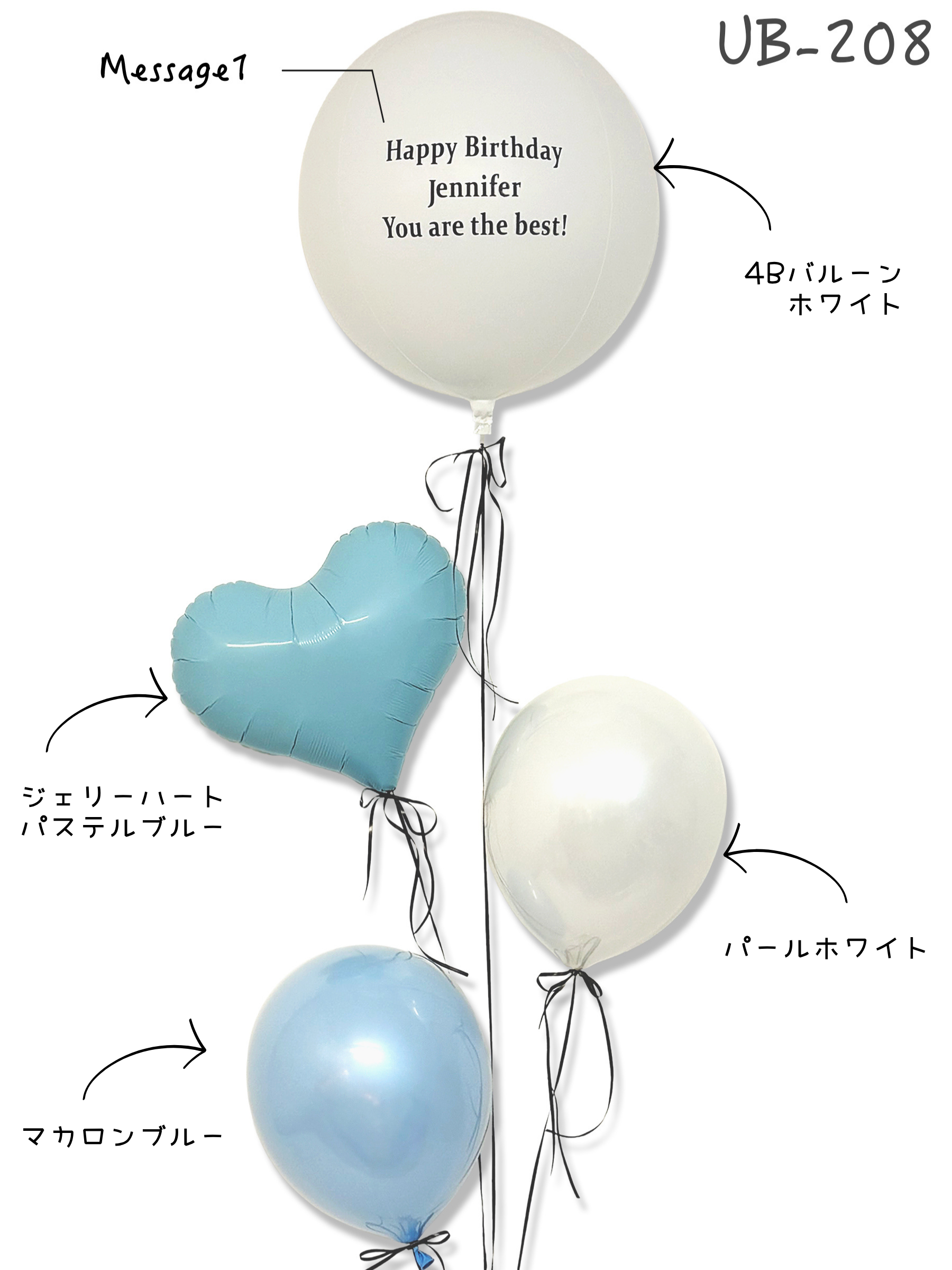 #色_パステルブルー