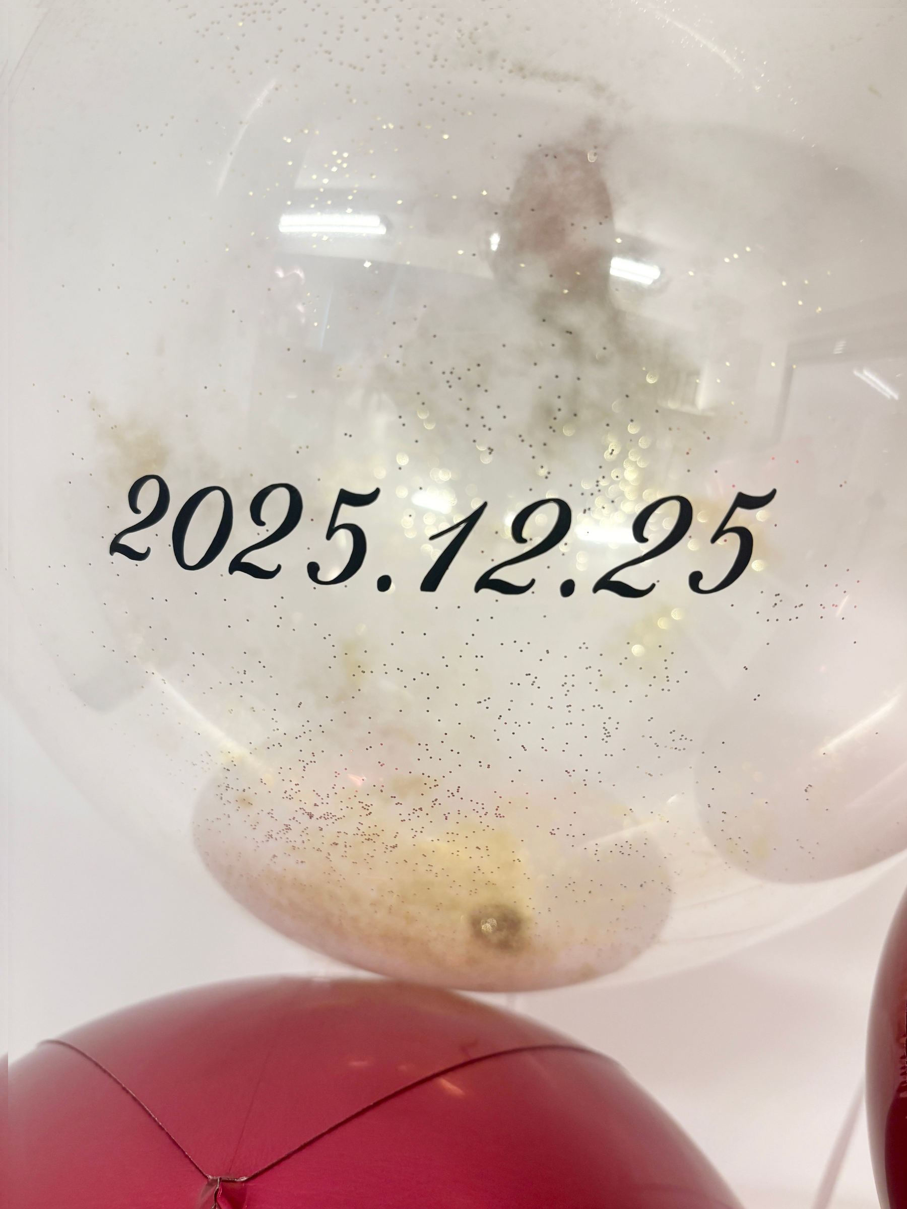 コフレ ア ビジュー (クリスマス限定)