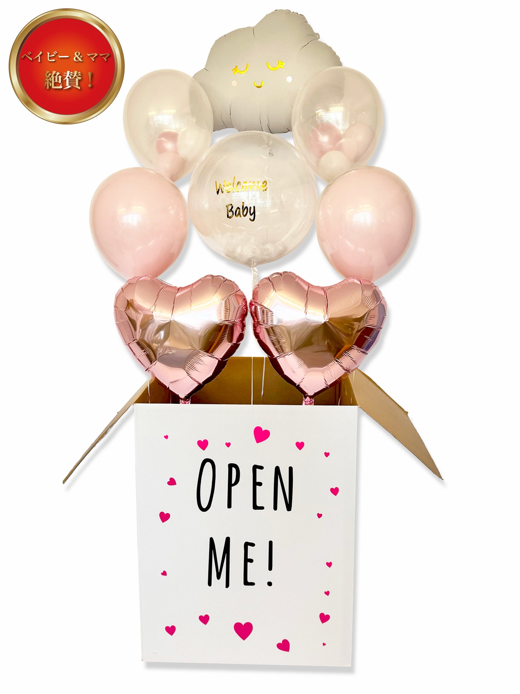 売り切り大値引き‼️shop faerie heart balloons Sweet Dreams(girl)｜JEFFERSON'S BALLOON | 渋谷のバルーンショップで