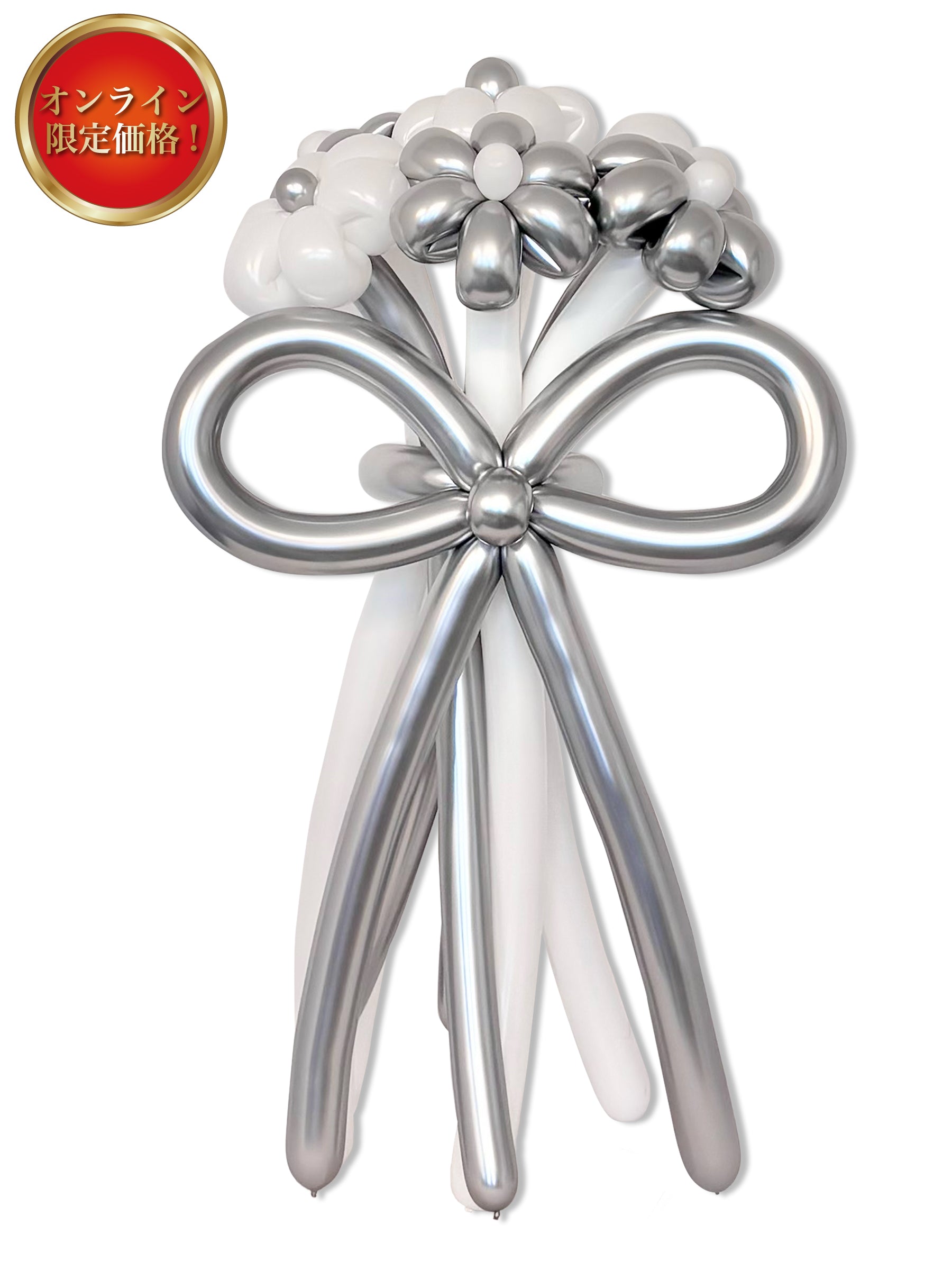 花束ブーケ（6輪花）