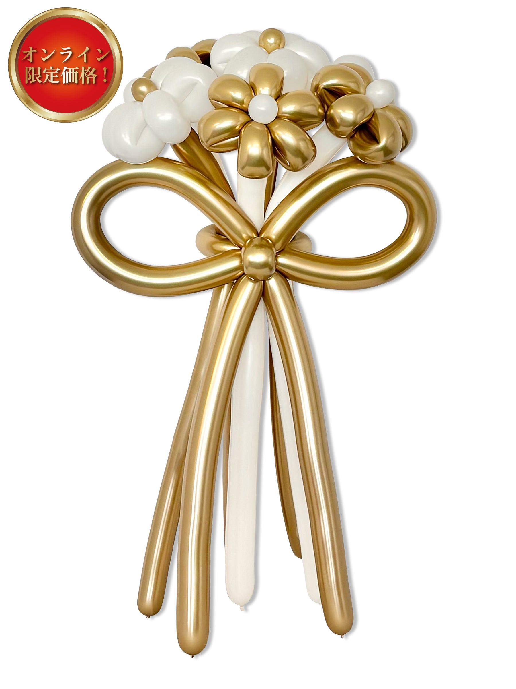 花束ブーケ（6輪花）