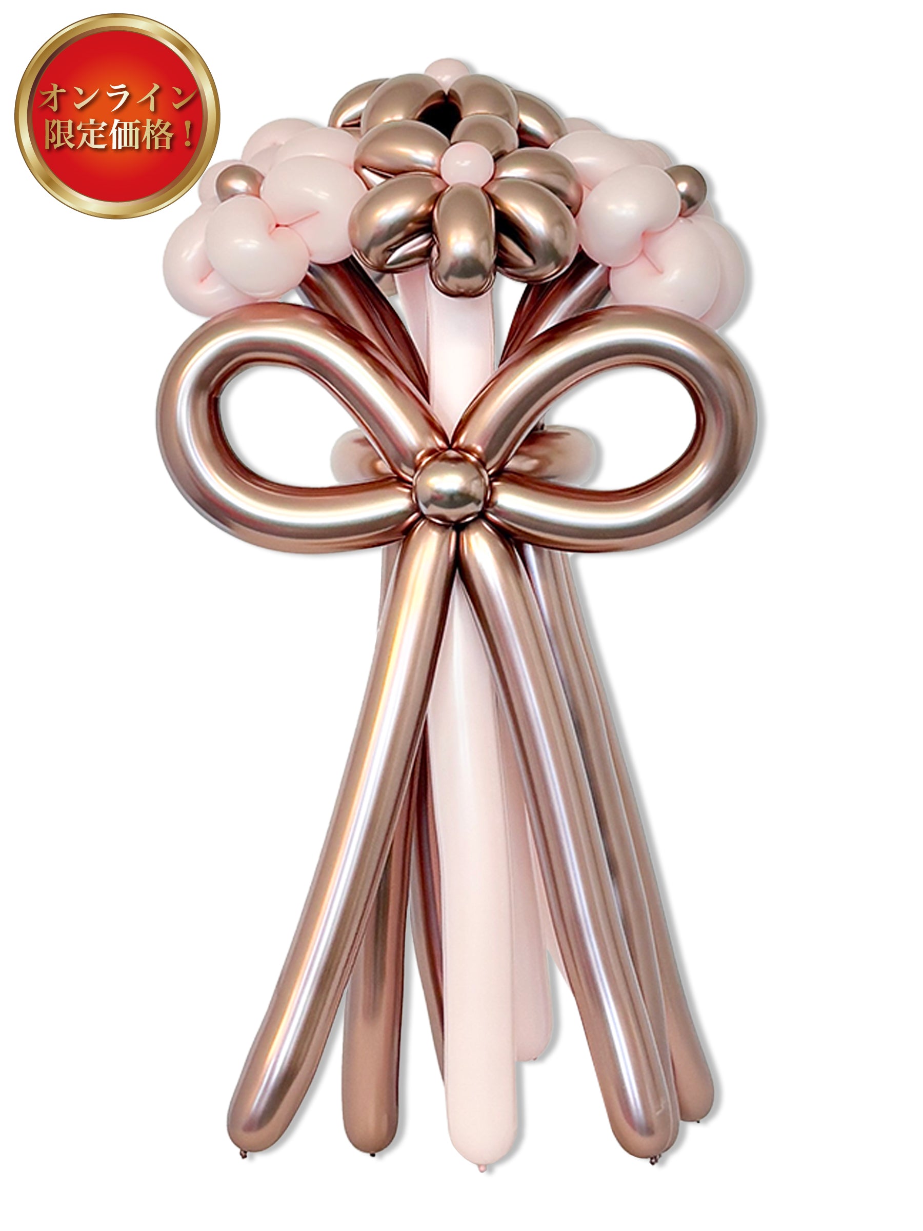 花束ブーケ（6輪花）