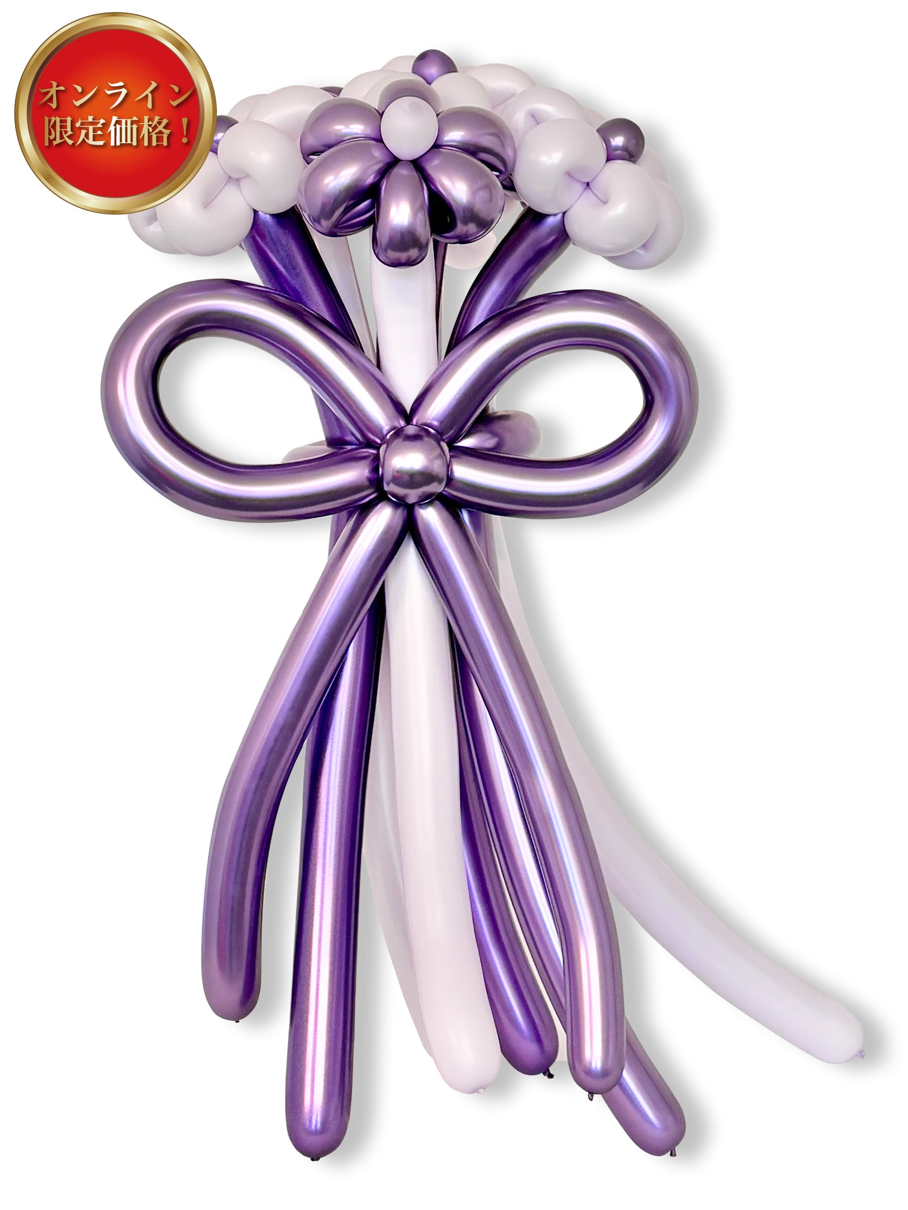 花束ブーケ（6輪花）