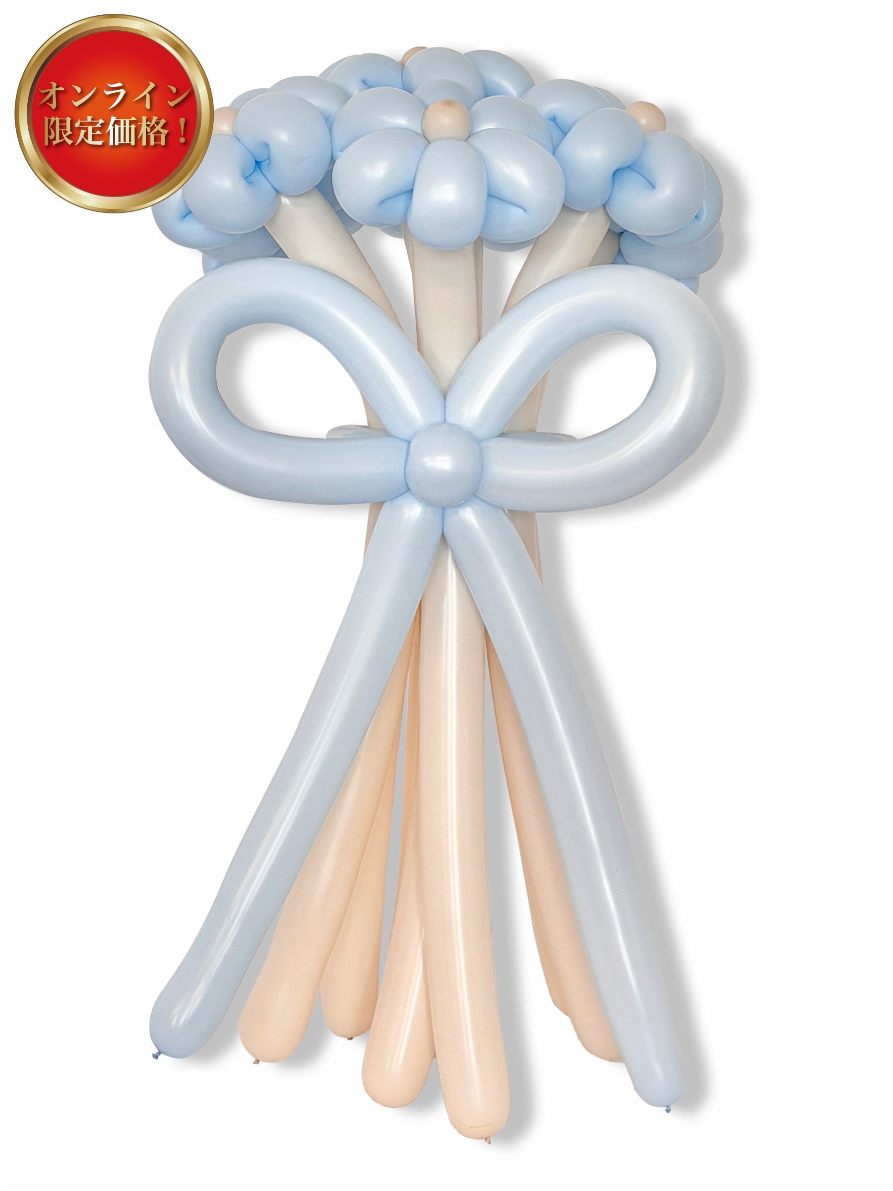 花束ブーケ（6輪花）