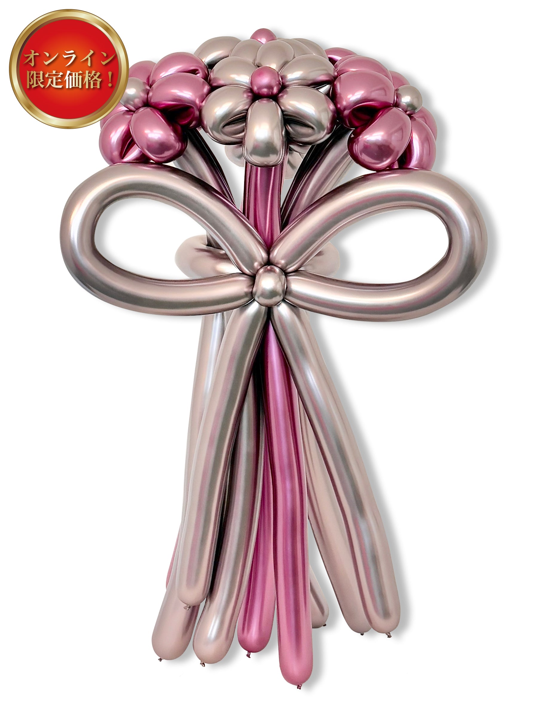 花束ブーケ（6輪花）