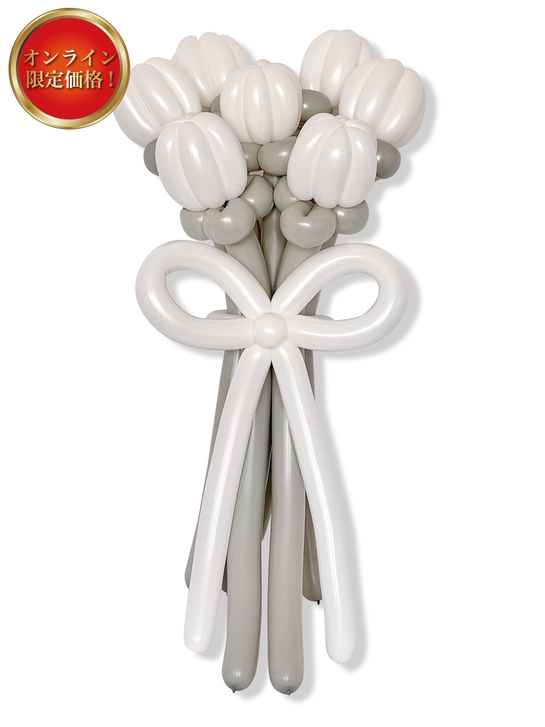 花束ブーケ(チューリップ)