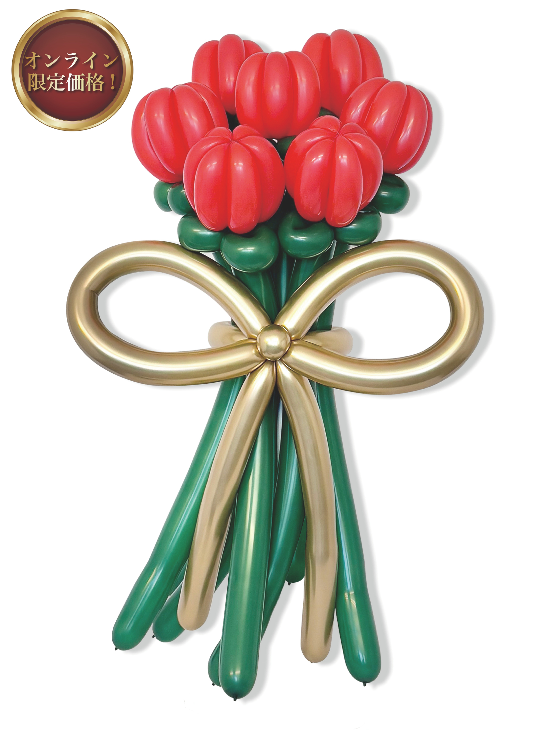 花束ブーケ(チューリップ)