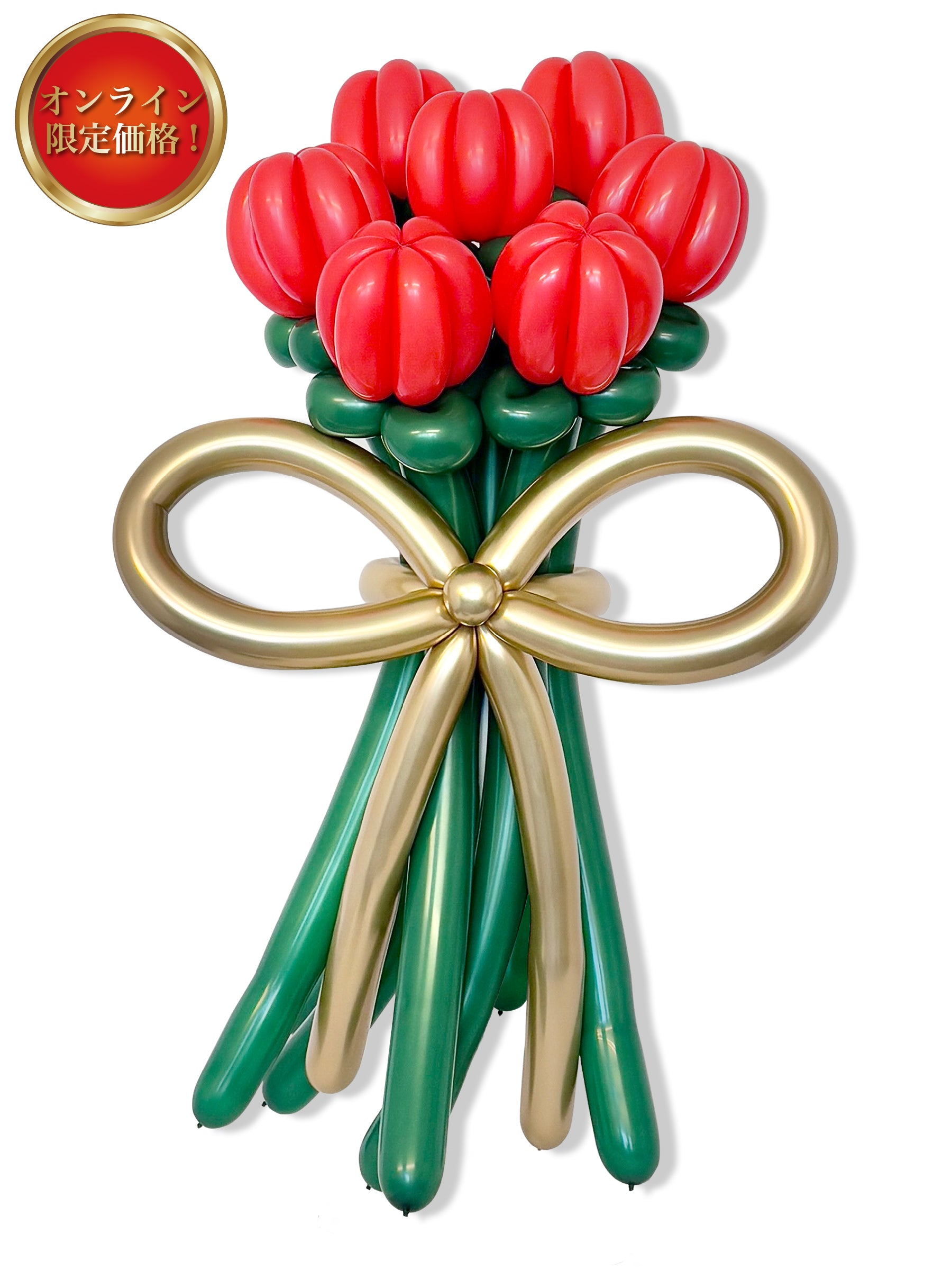 花束ブーケ(チューリップ)