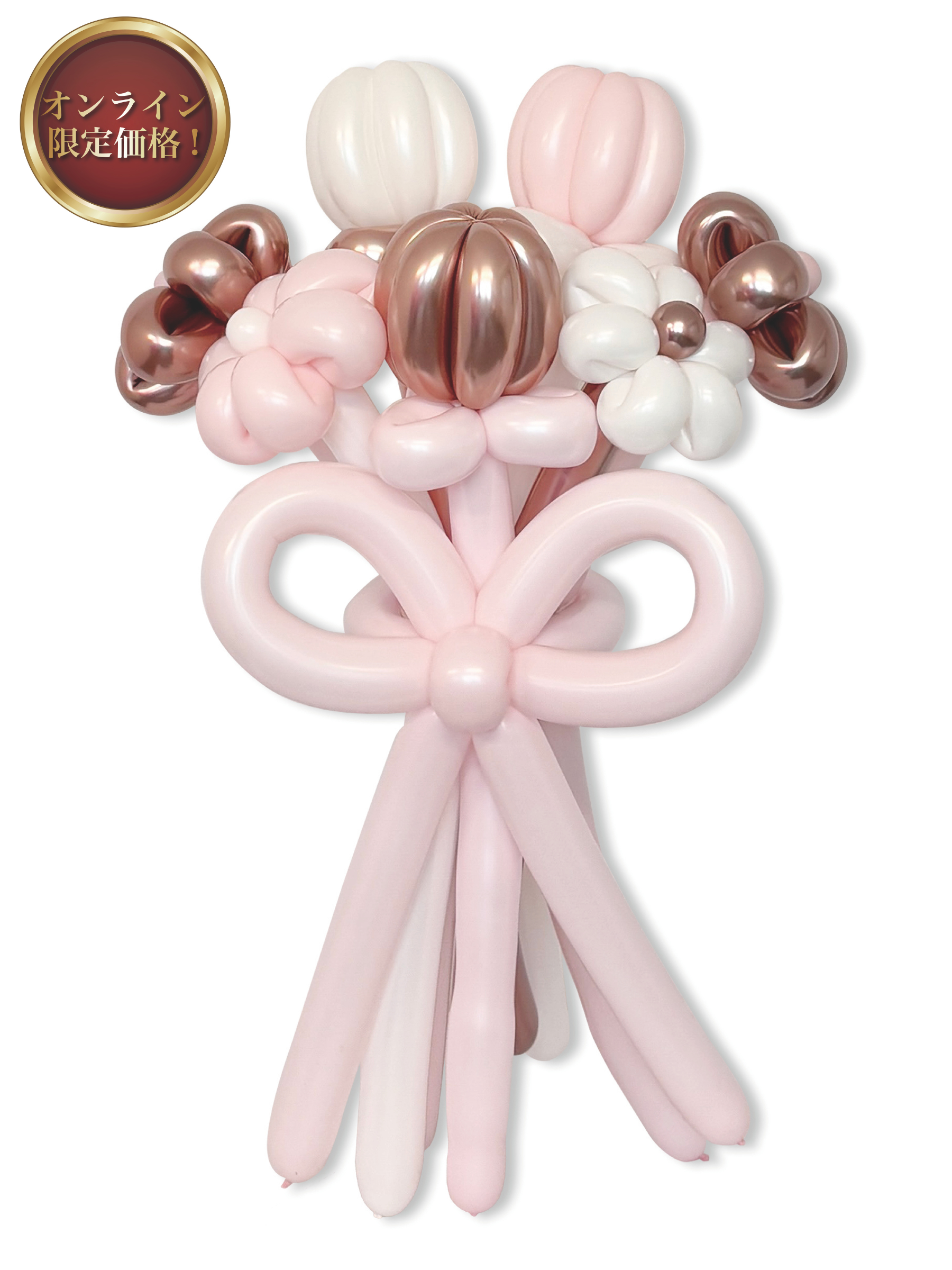 花束ブーケ（6輪花×チューリップ）