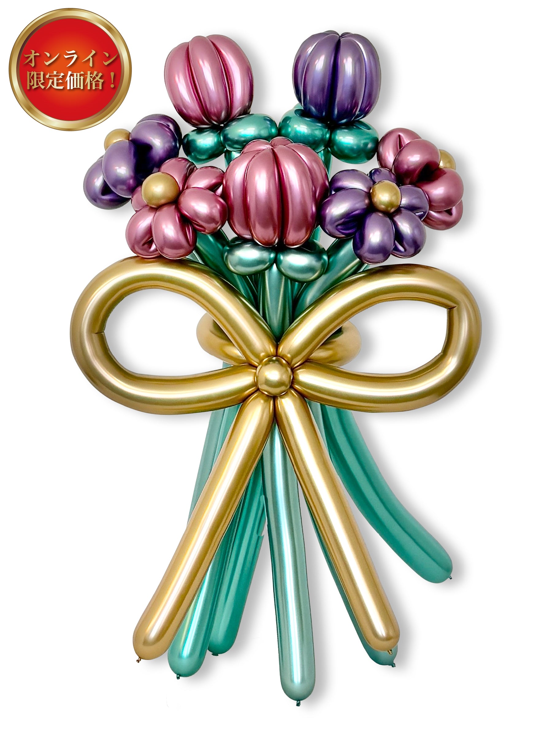 花束ブーケ（6輪花×チューリップ）