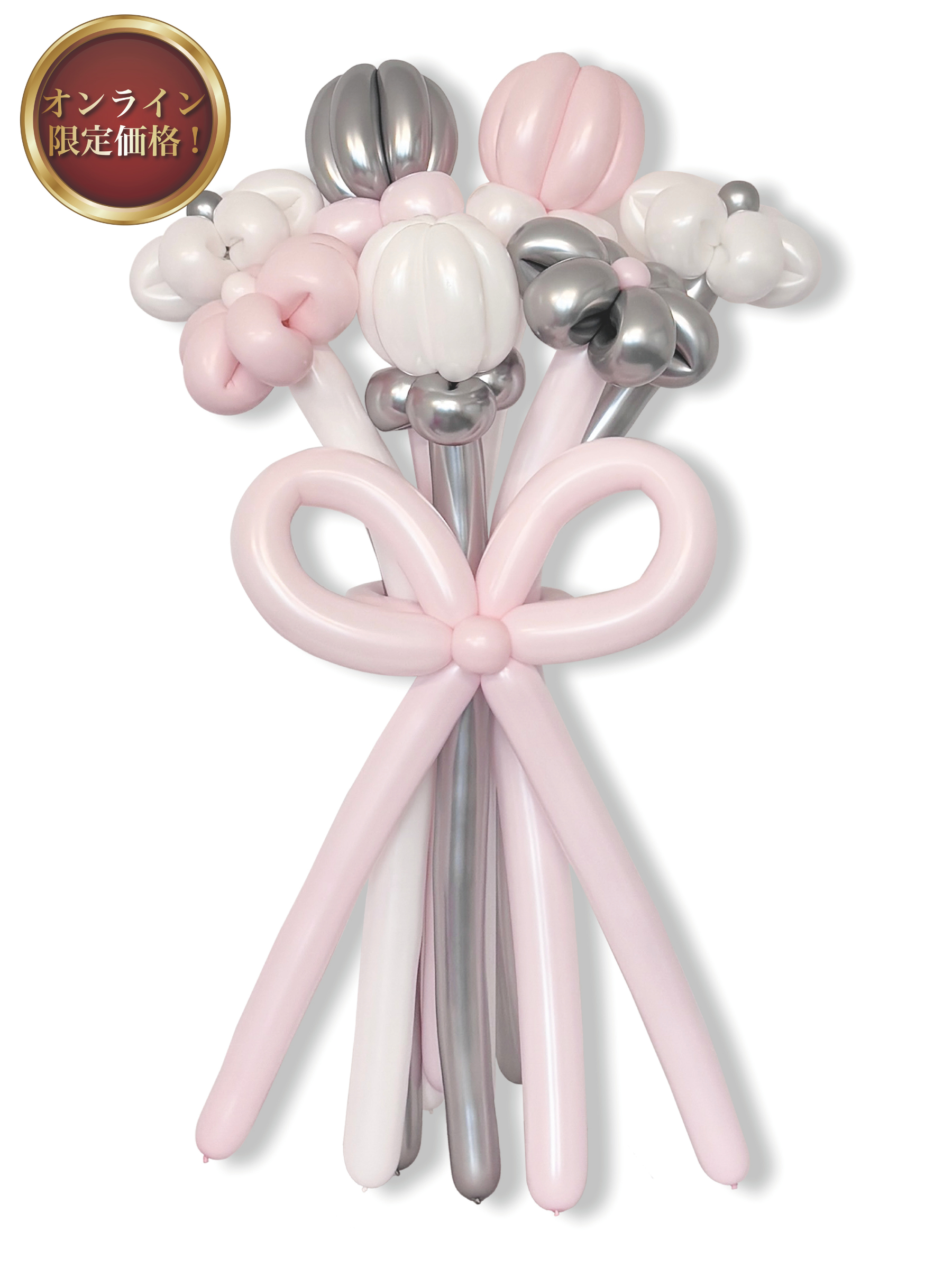 花束ブーケ（6輪花×チューリップ）