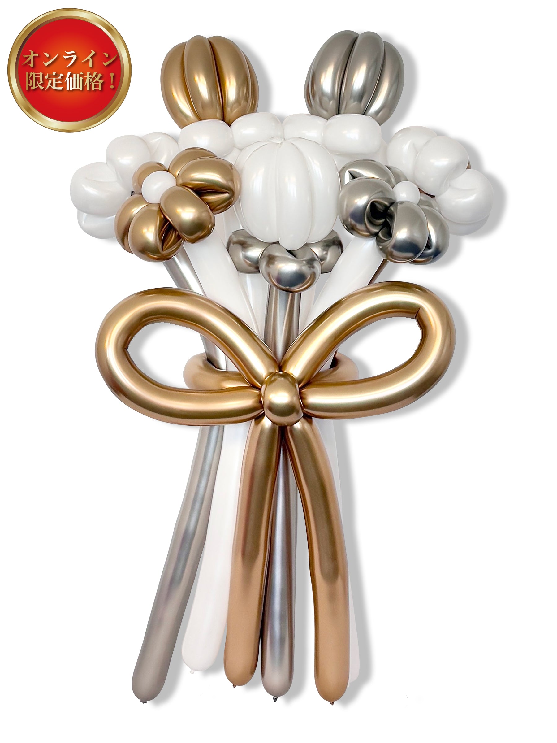 花束ブーケ（6輪花×チューリップ）