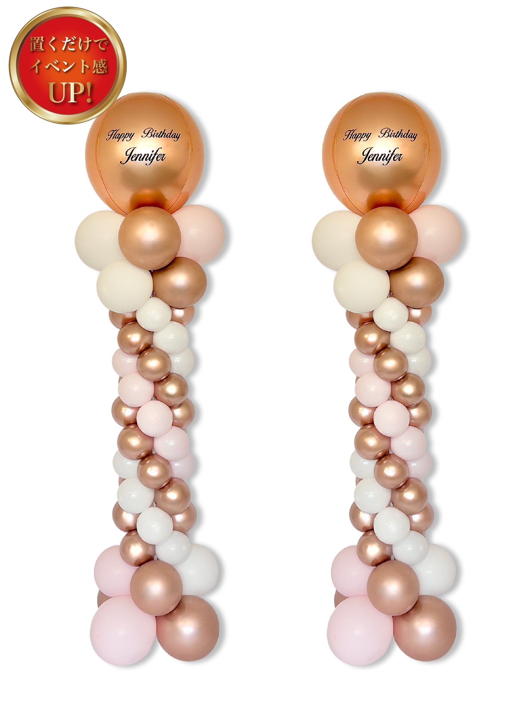 #色_マカロンピンク/ローズゴールド