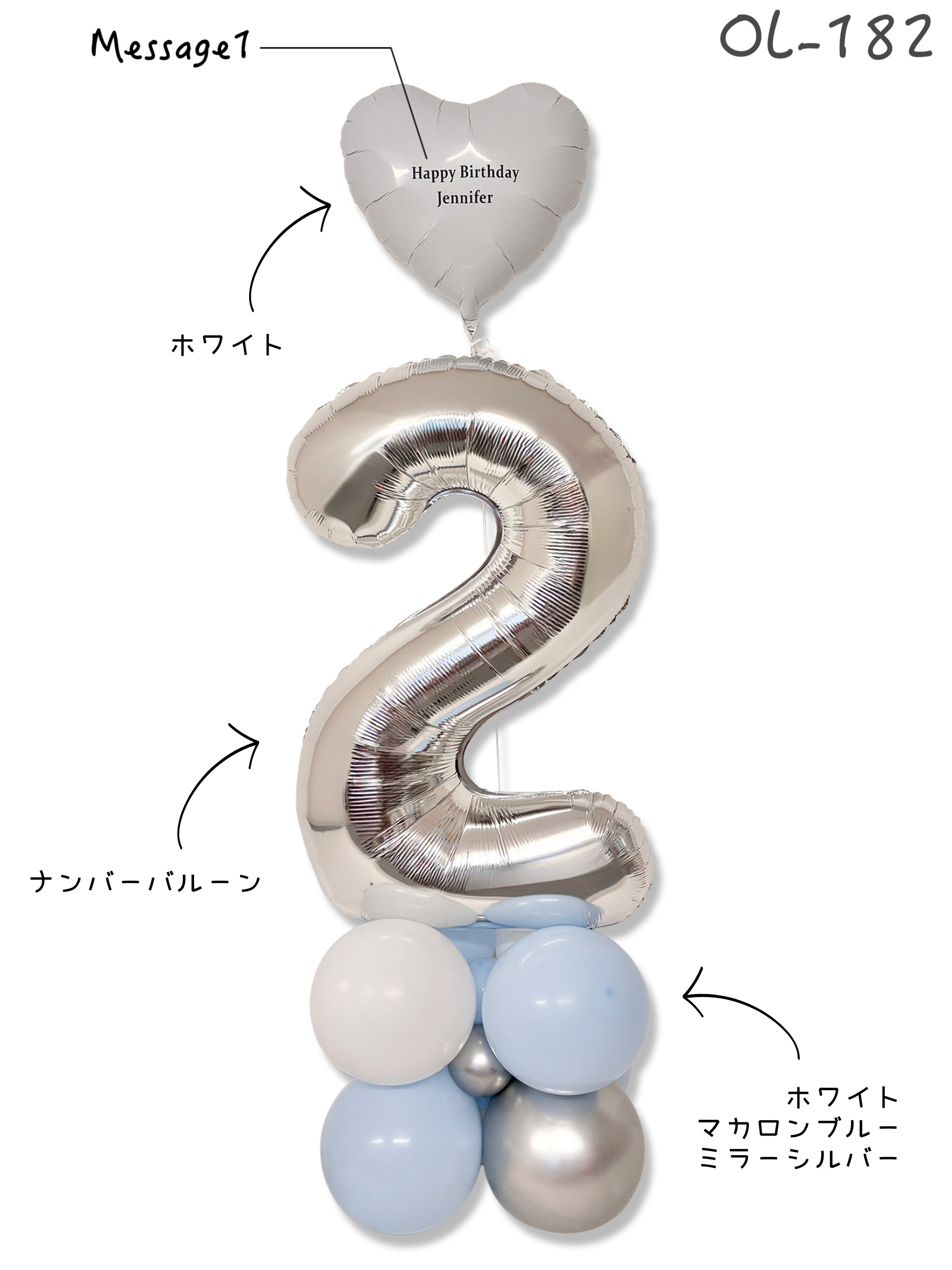 #色_マカロンブルー