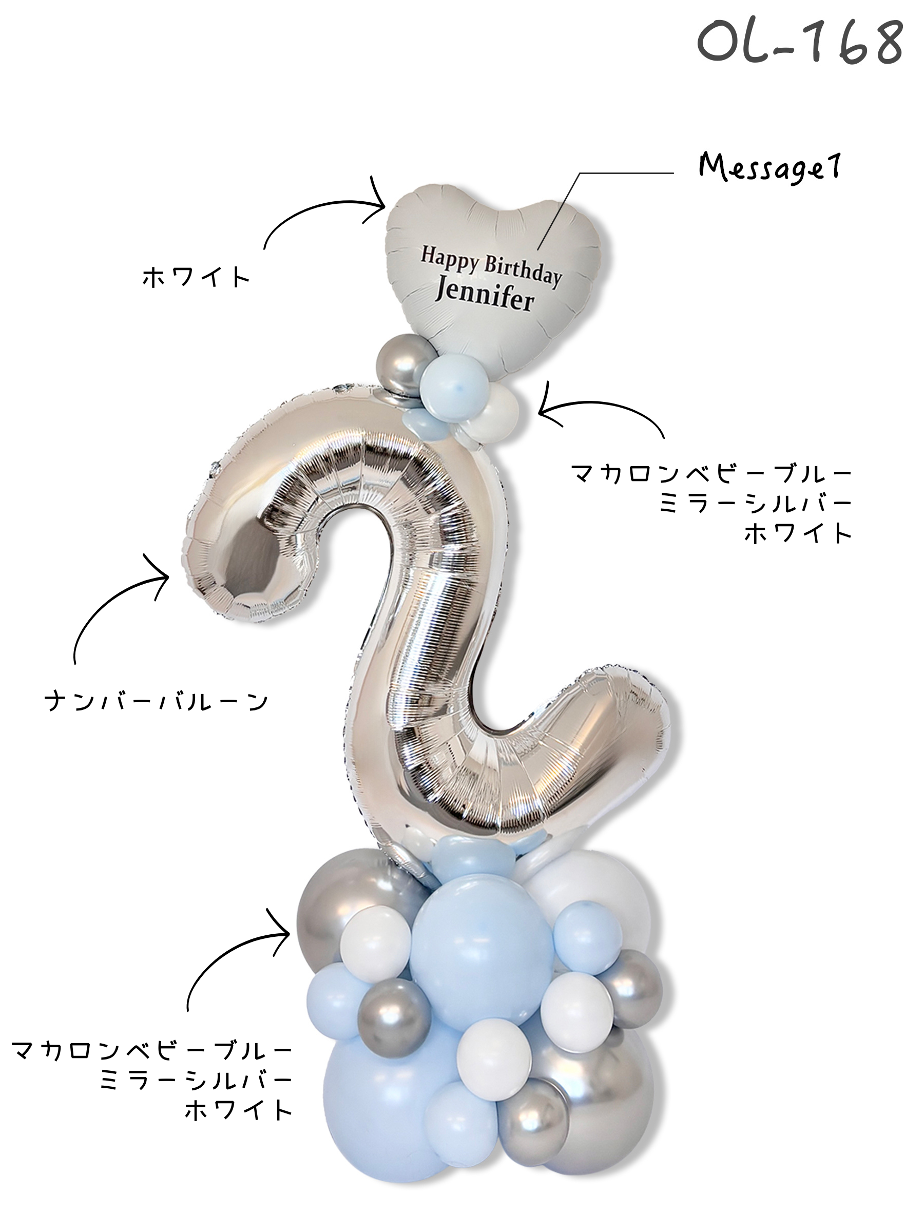 #色_マカロンブルー