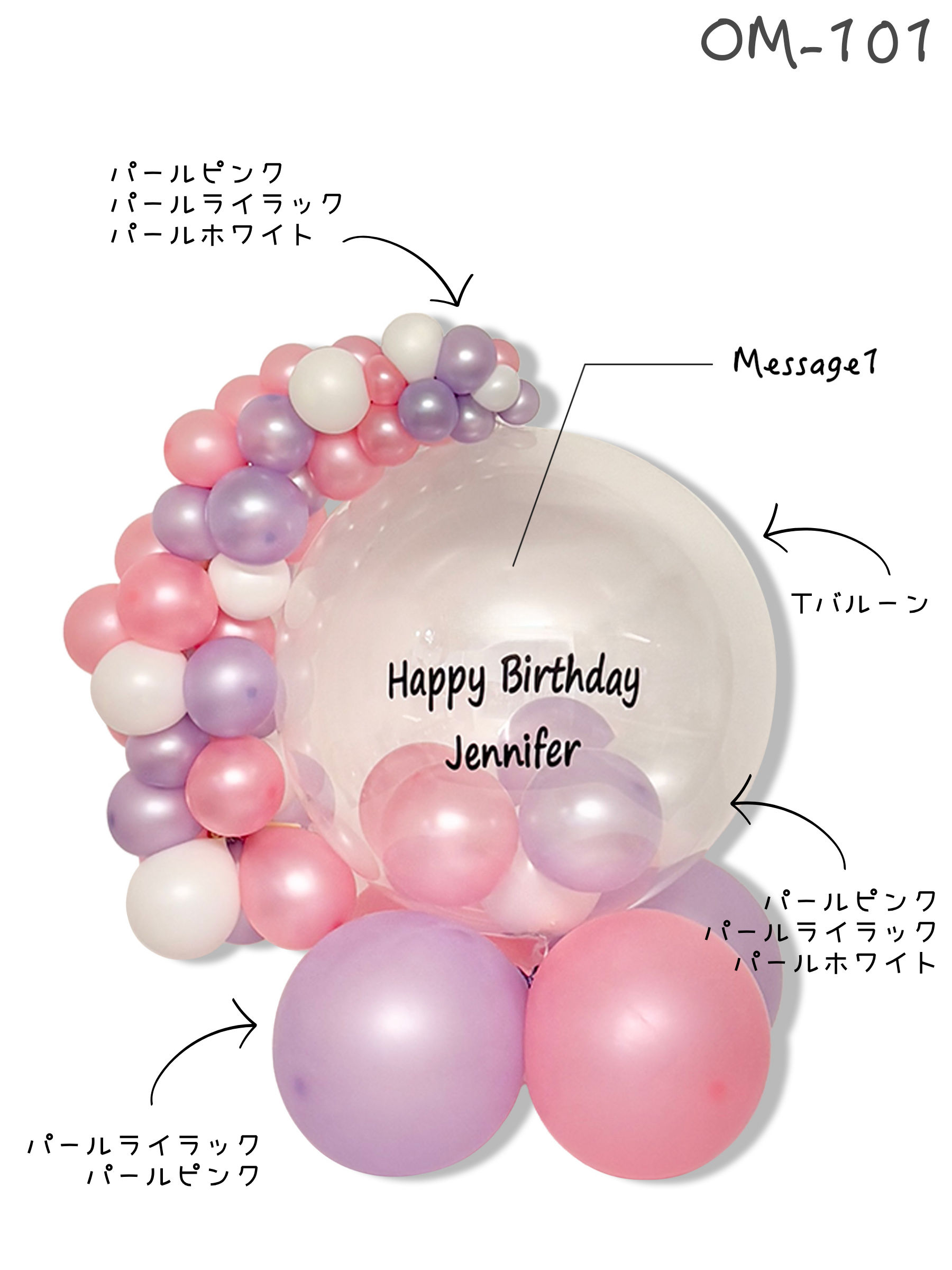 #色_ピンク/ライラック