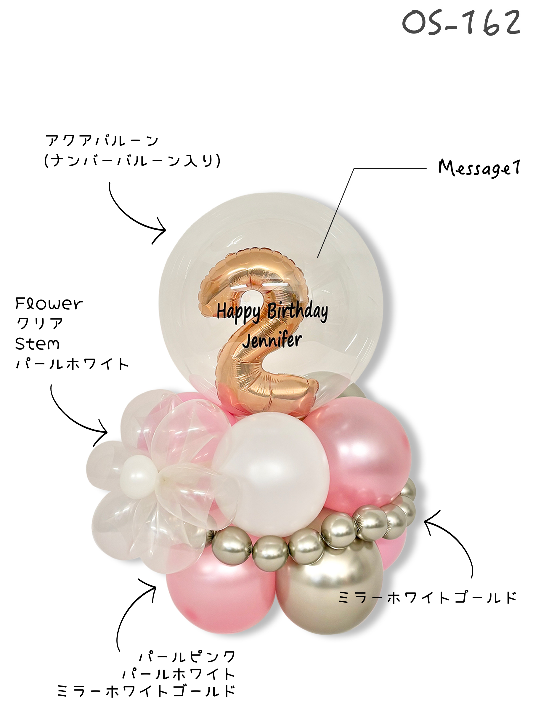 #色_ピンク/ゴールド