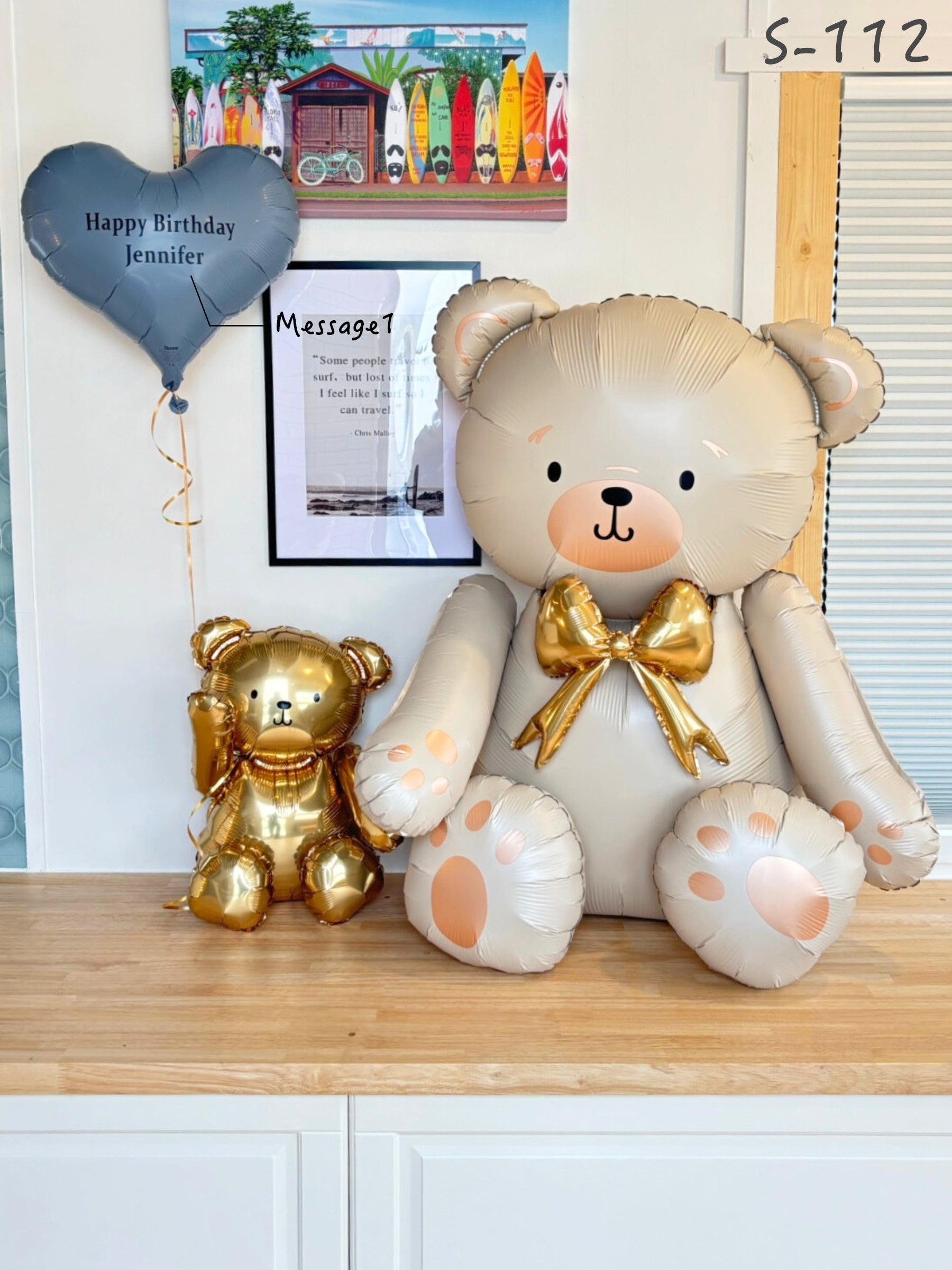 ディアーベアーセット