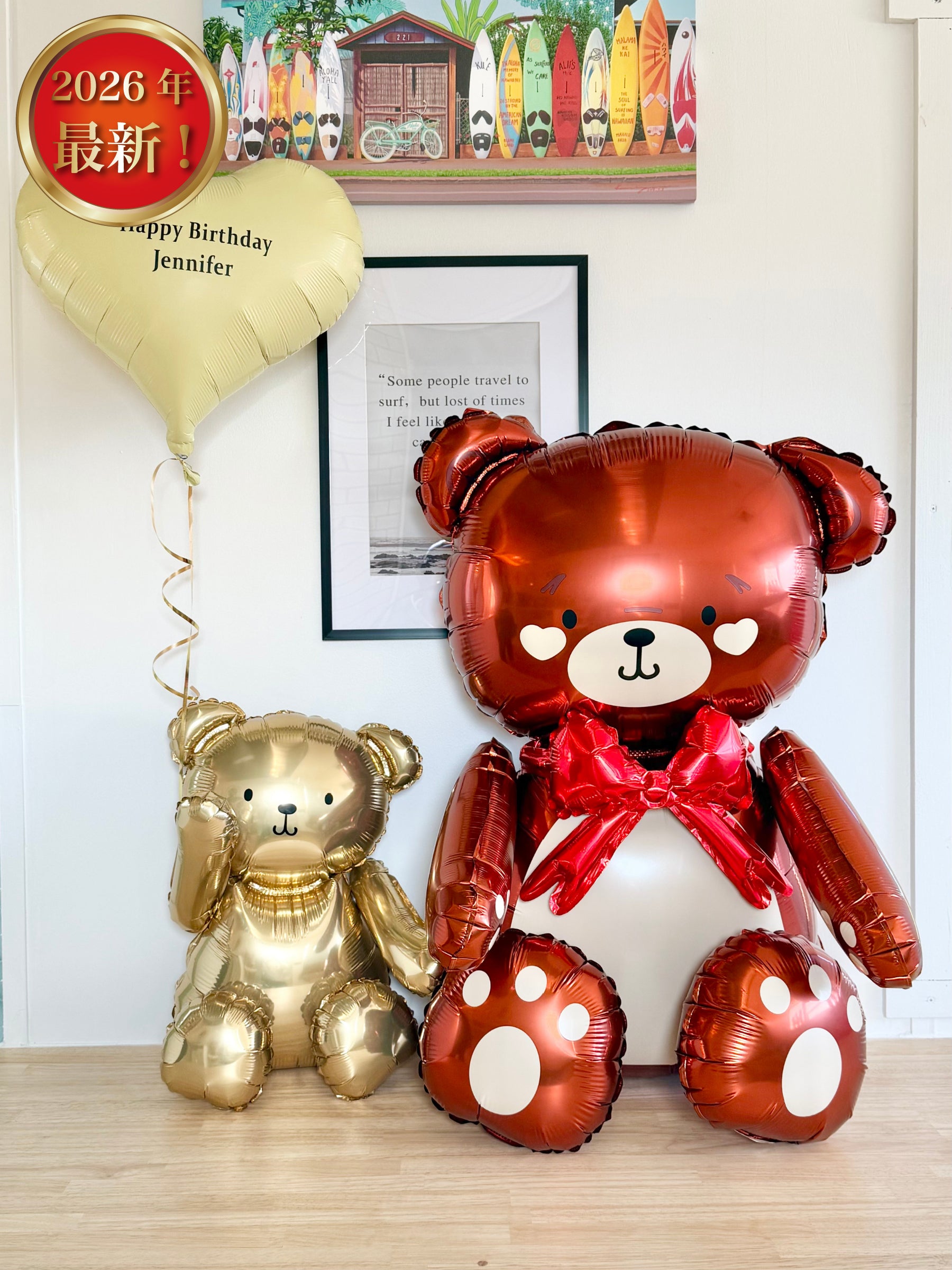 #色_アイスオレンジ