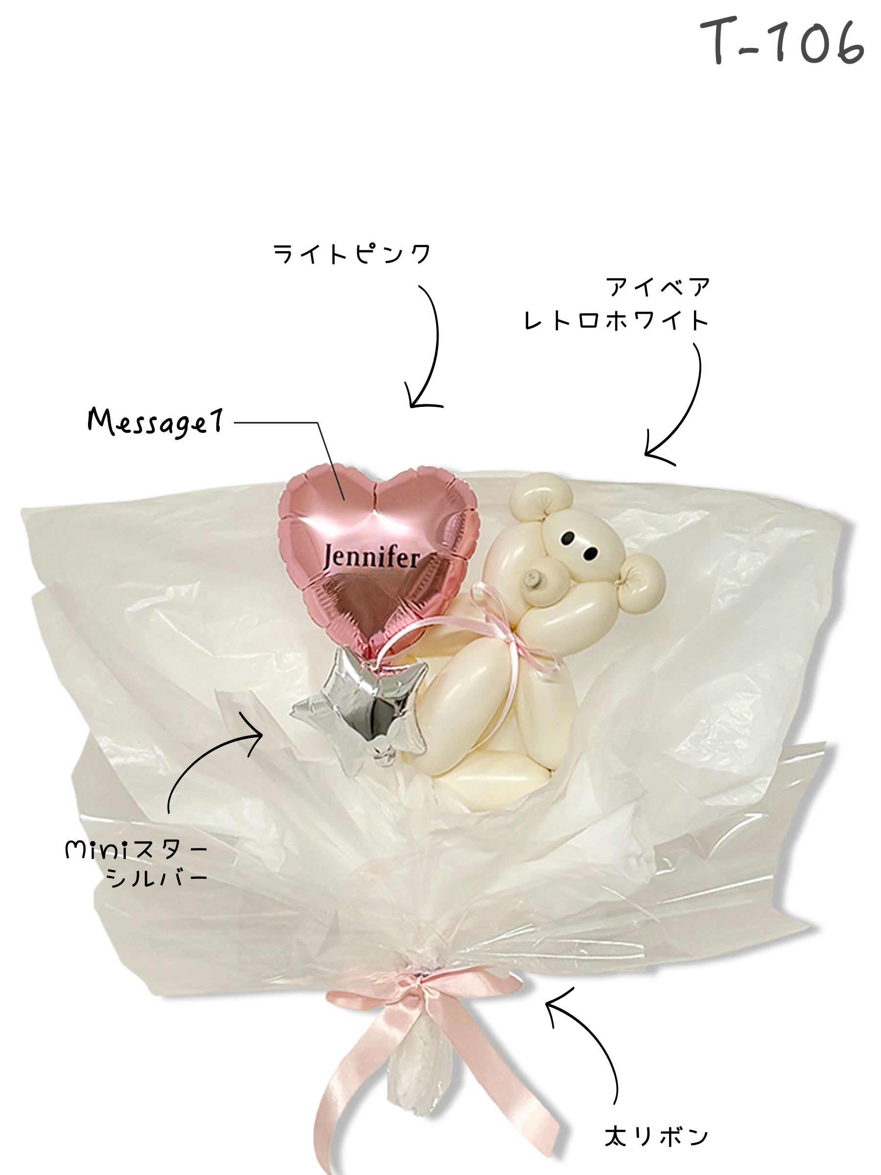 #色_ピンク