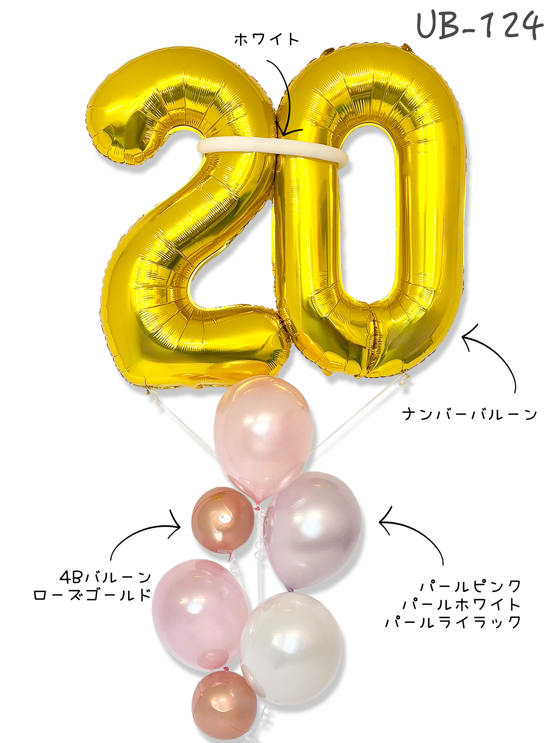 #色_ピンク/ライラック