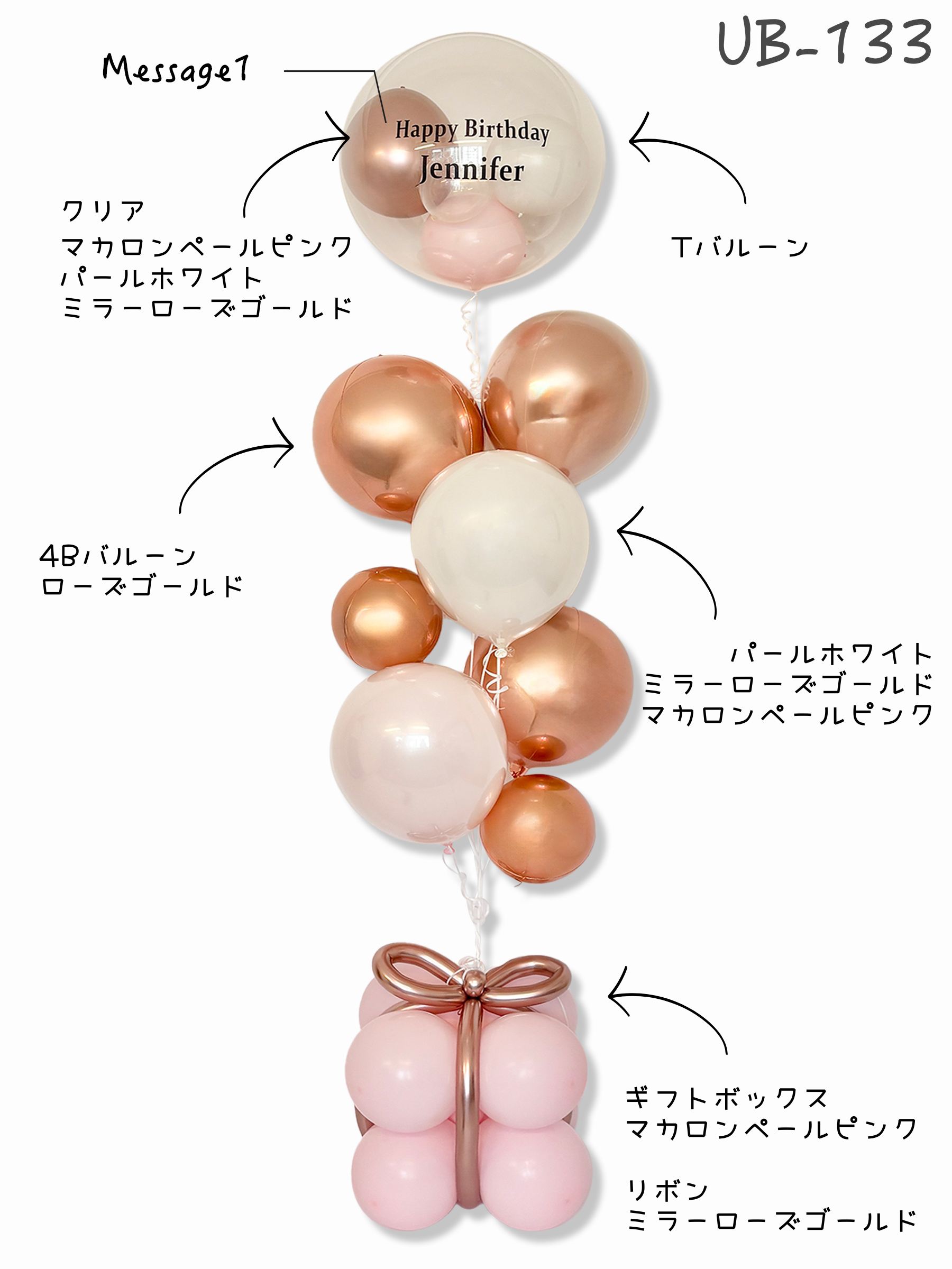 #色_マカロンピンク/ローズゴールド