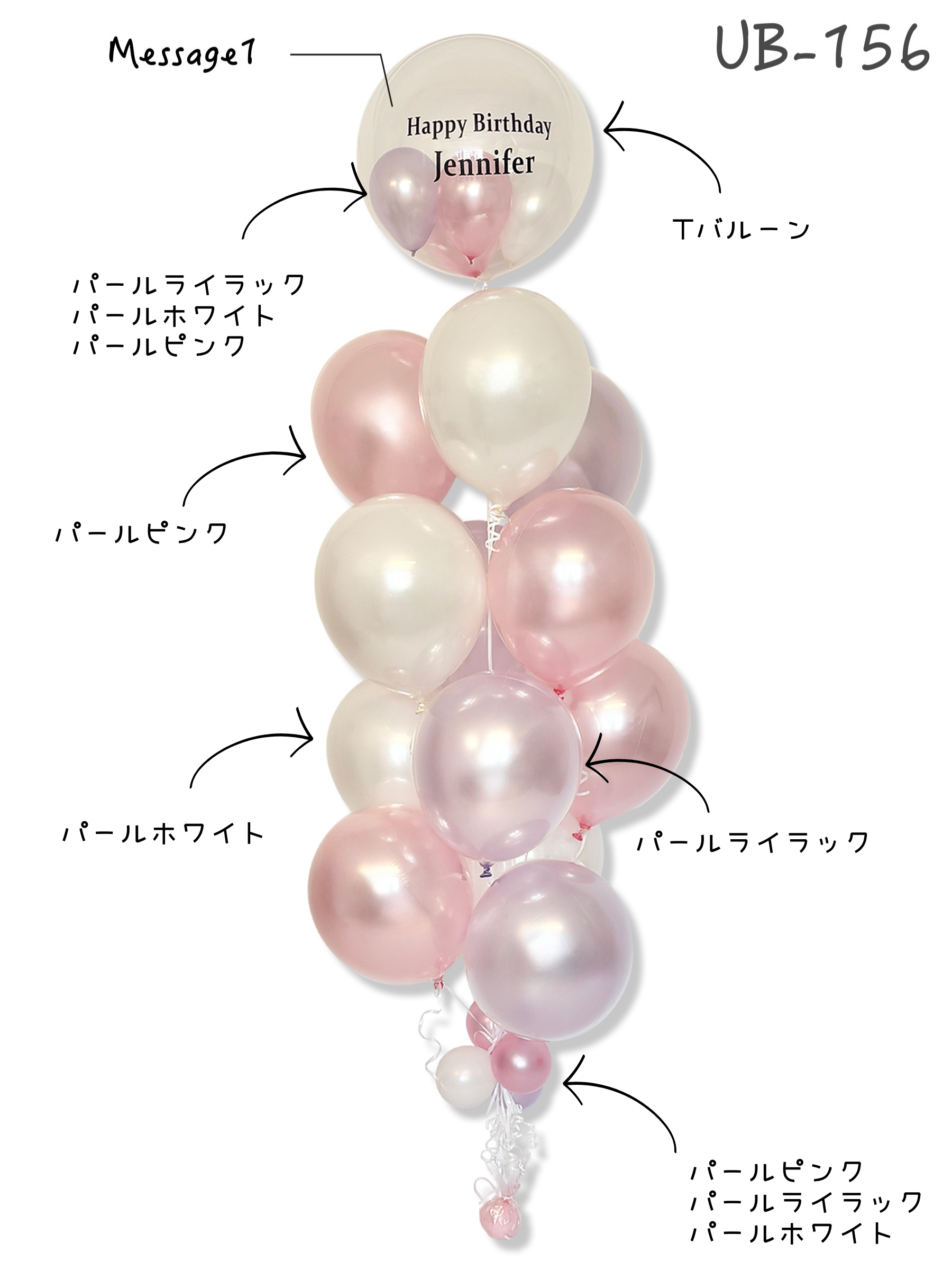 #色_ピンク/ライラック