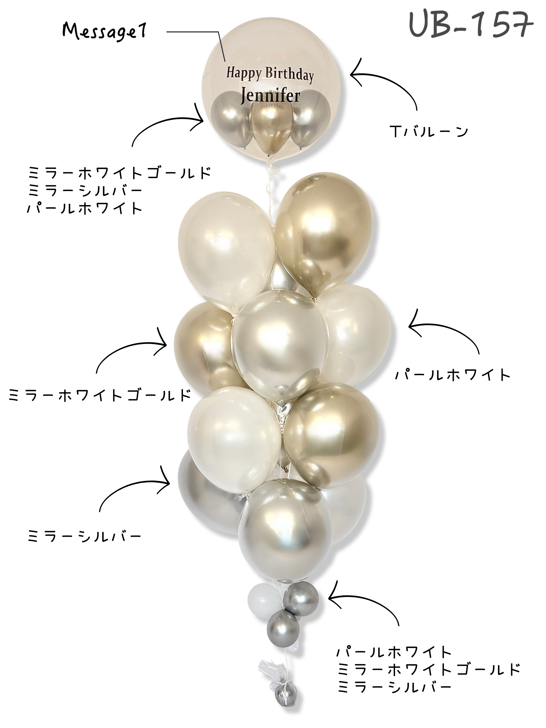 #色_シルバー/シルバーゴールド