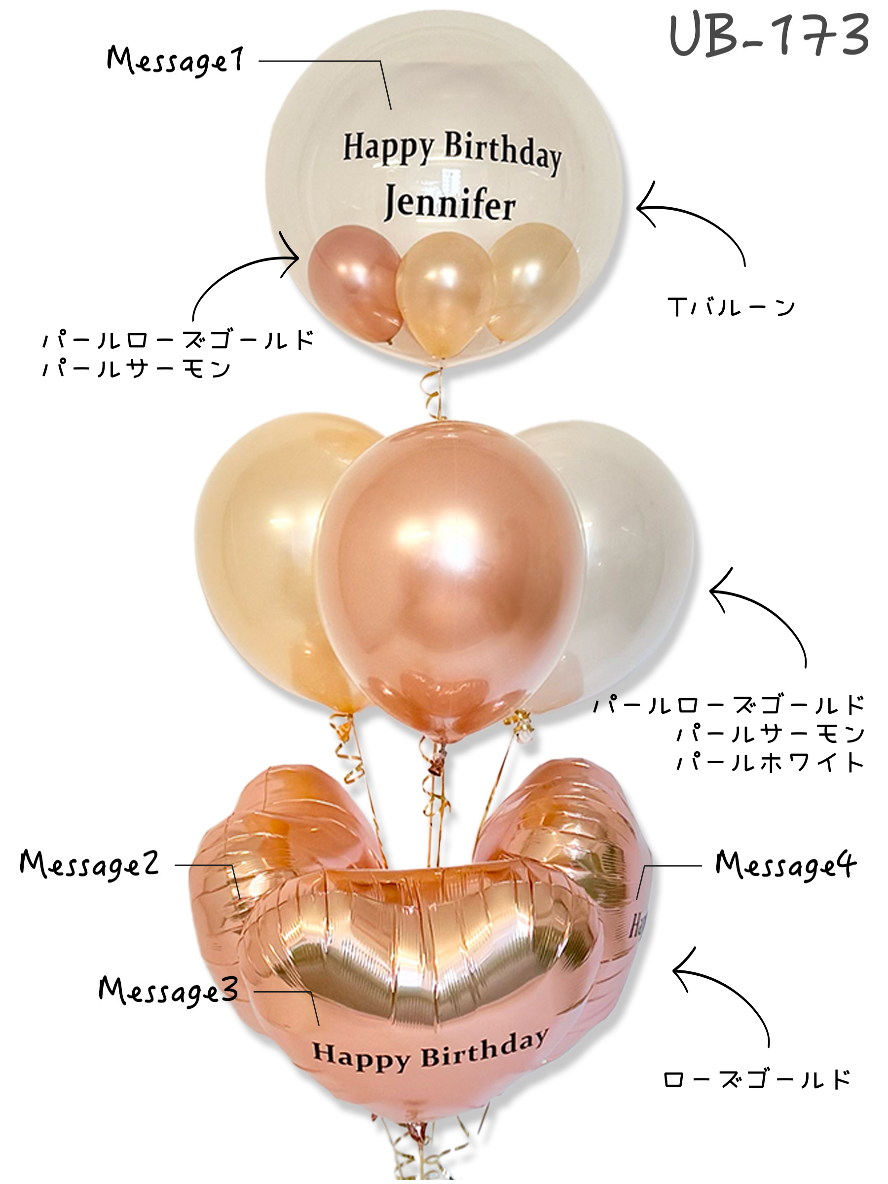 #色_サーモンピンク