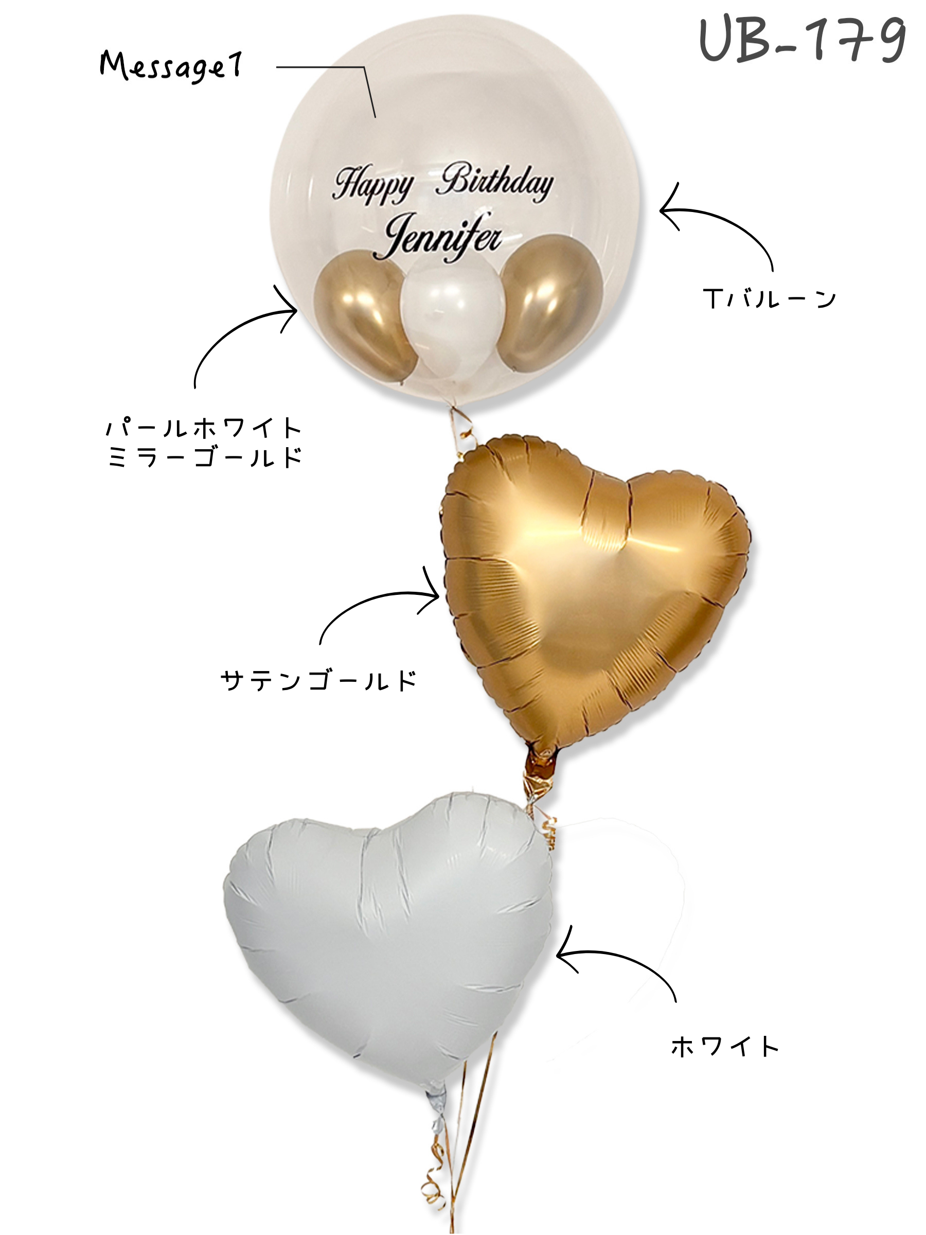 #色_ゴールド/ホワイト