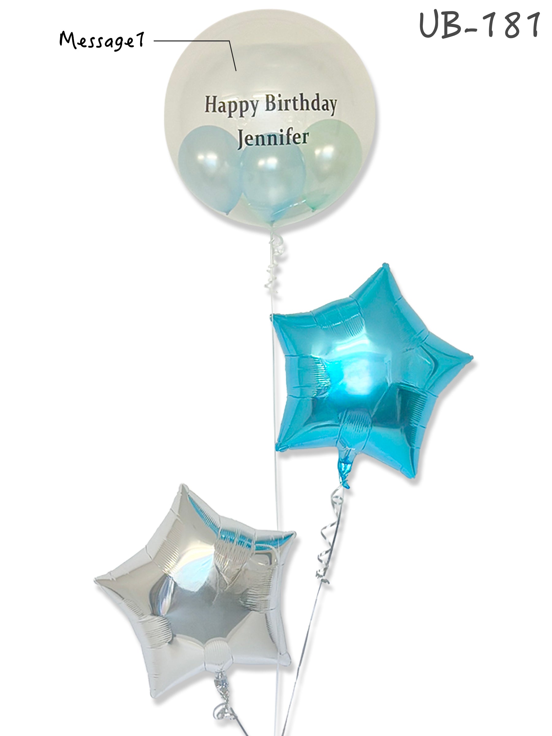 ★オーダー専用ページ★  購入不可　バルーンブーケ　1個680円（送料込） 11色のメンカラバルーンブーケ♪(文字入れ込み) | COCOストア