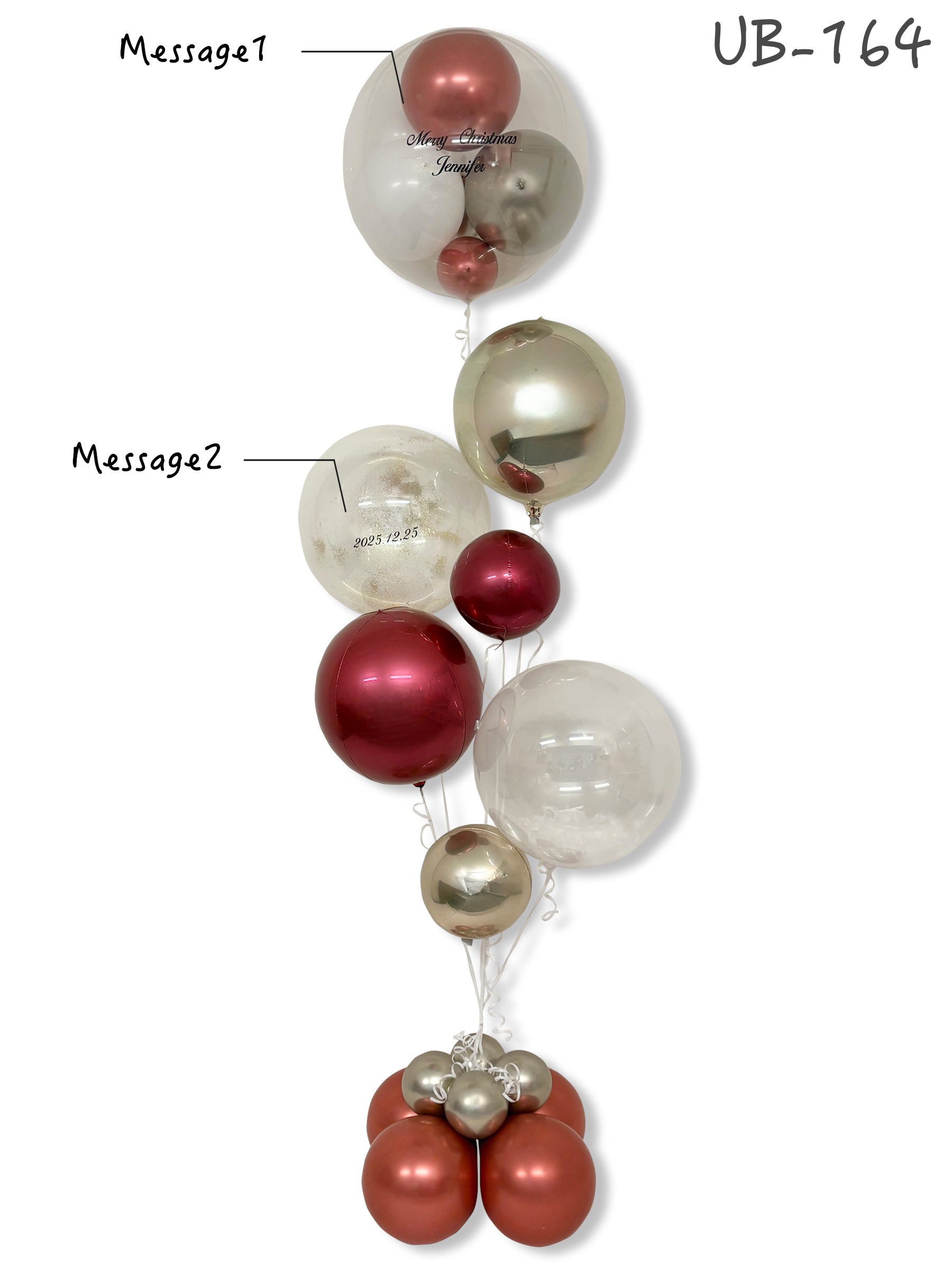 コフレ ア ビジュー (クリスマス限定)