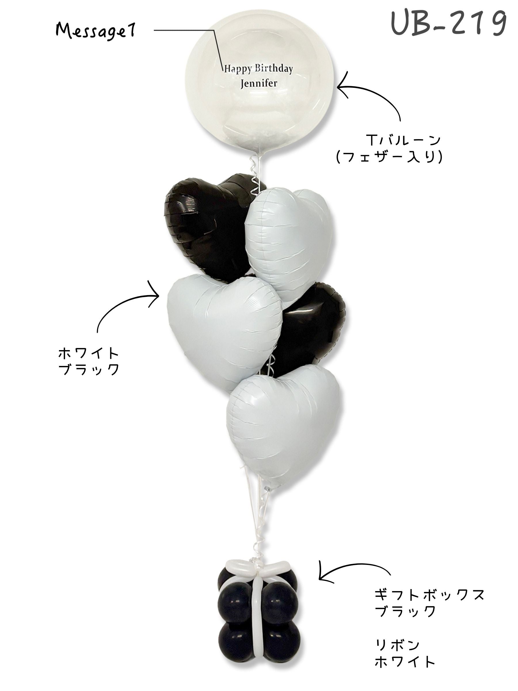 #色_ホワイト/ブラック