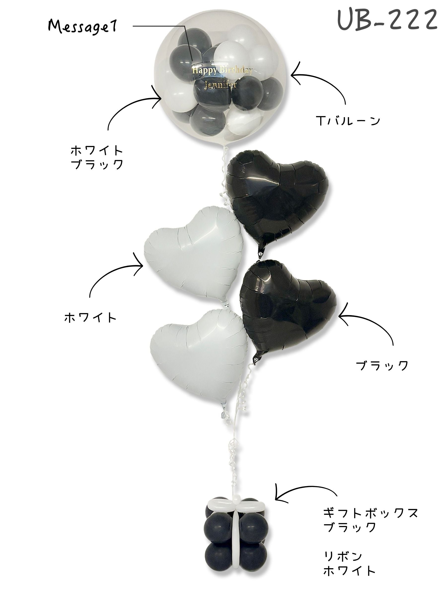 #色_ホワイト/ブラック