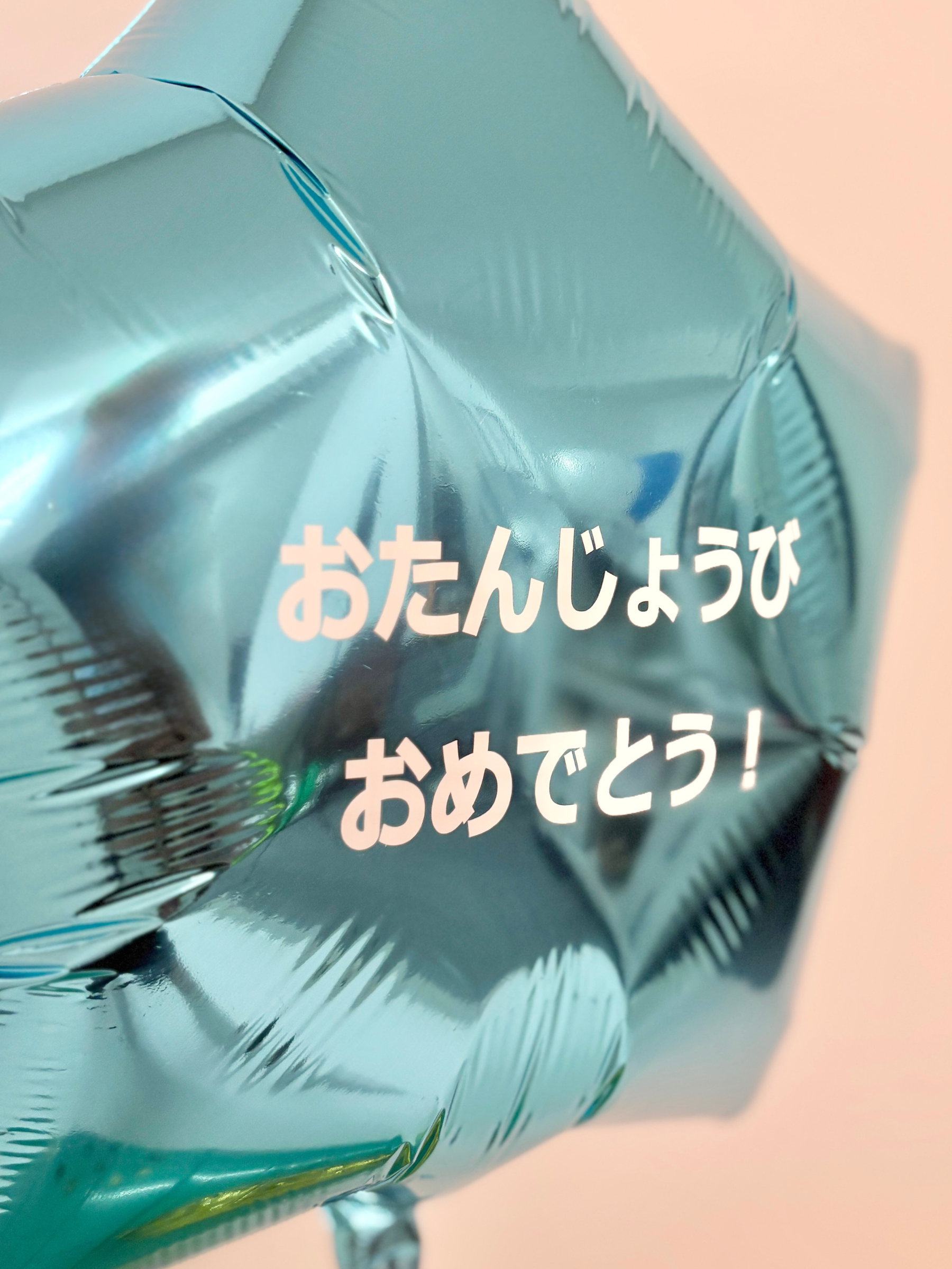 ダイナソーオブジェ