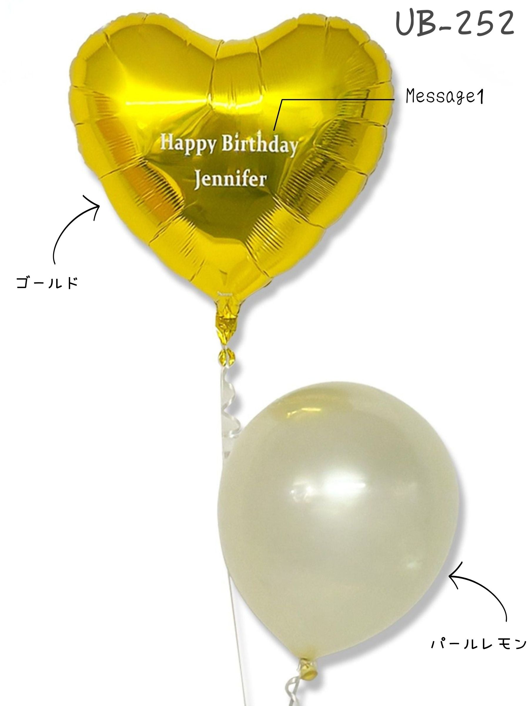 ジュエルハートブーケ（ゴールド）