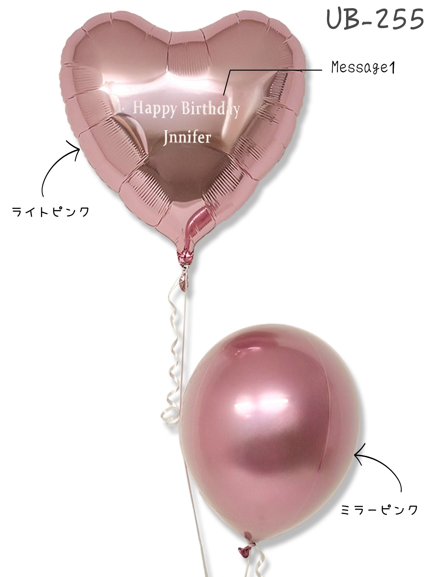 ジュエルハートブーケ（ピンク）