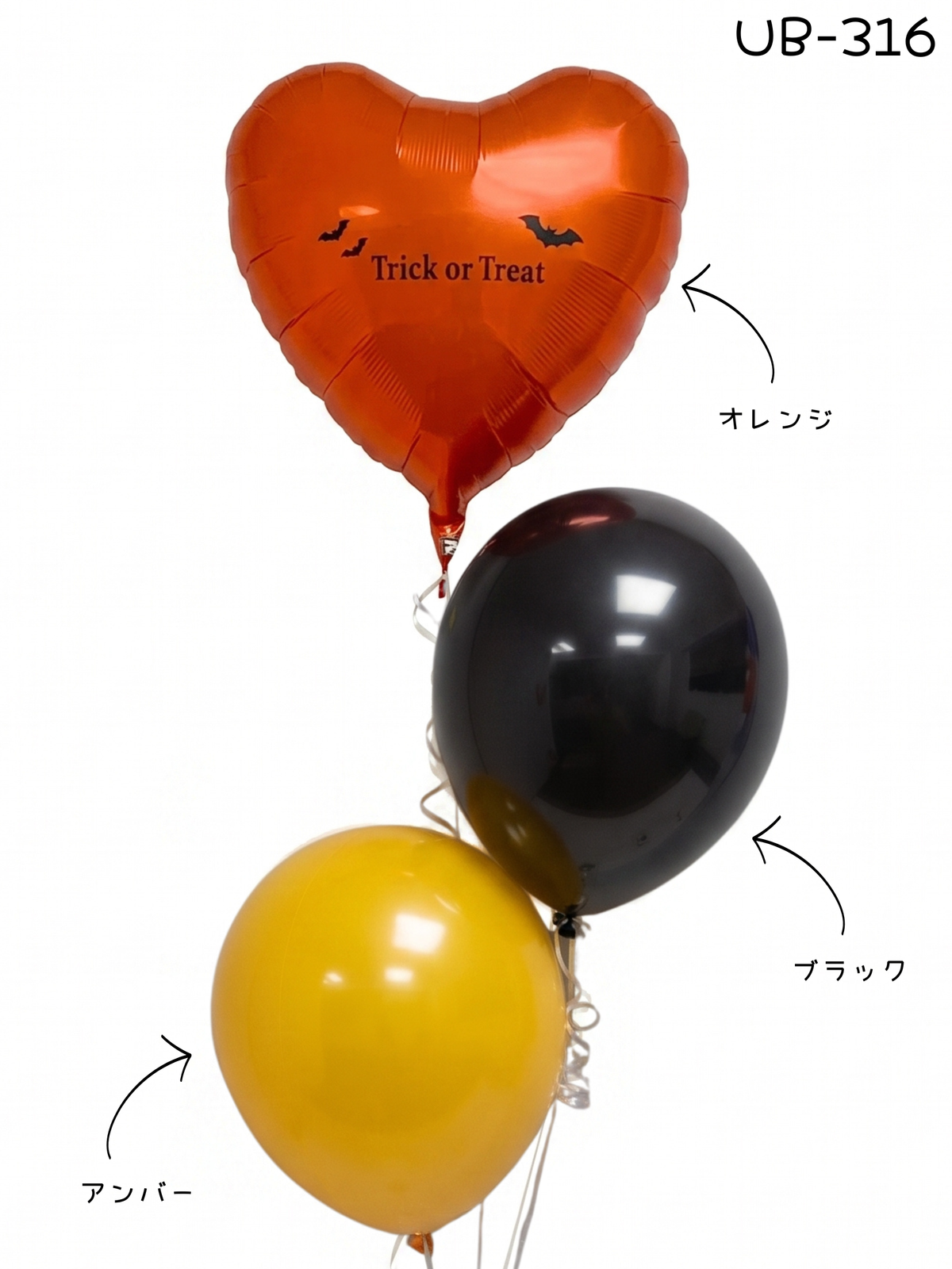 ハロウィンジェリーハートブーケ（M)