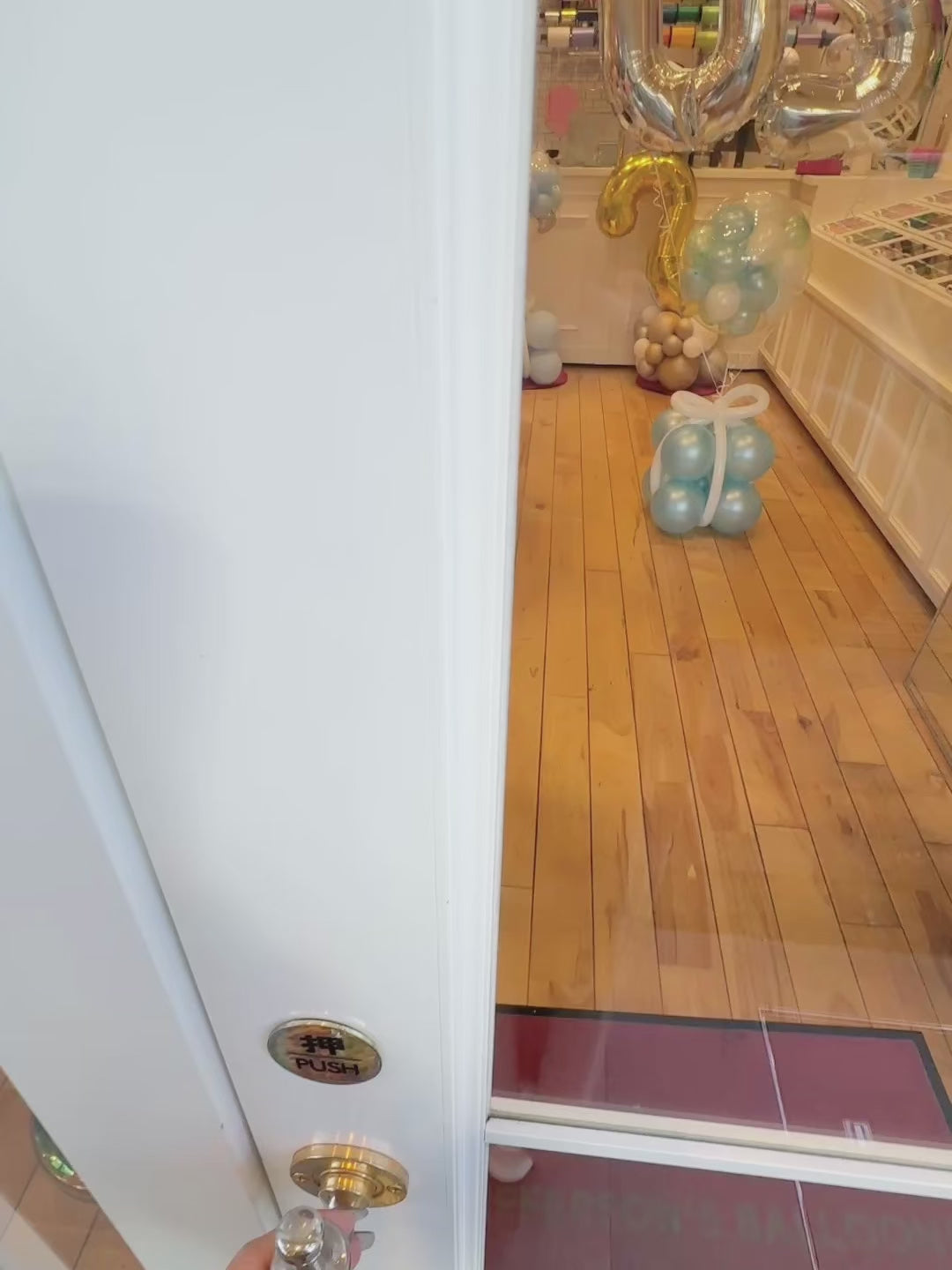 #色_ライトブルー