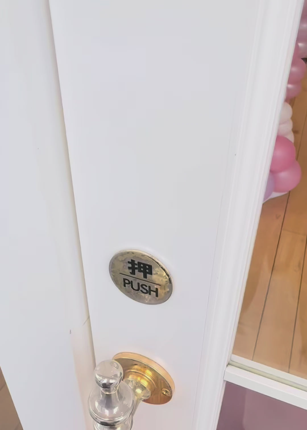 #色_パステル
