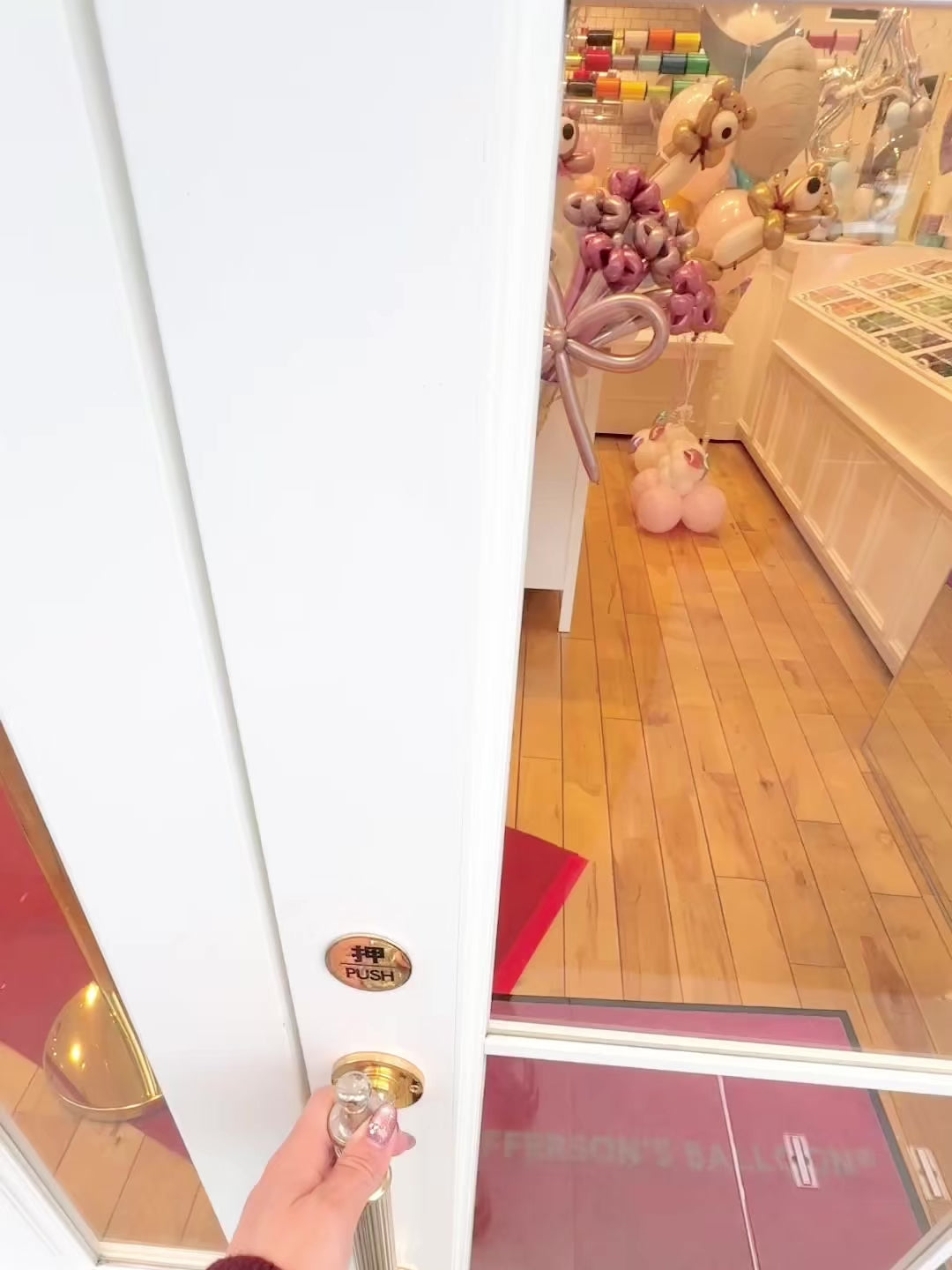 #色_ゴールド/ホワイト