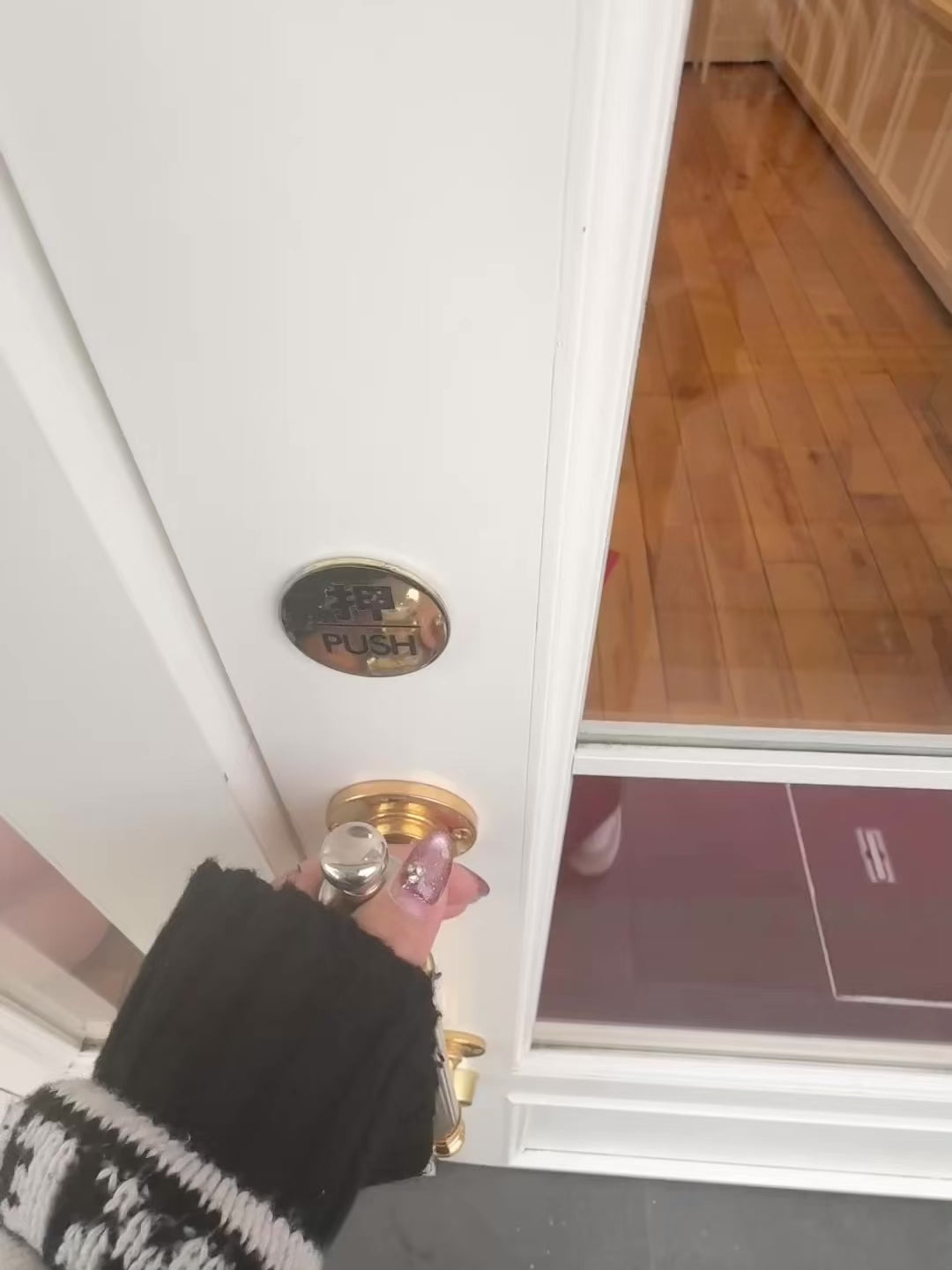 #色_シルバー/シルバーゴールド