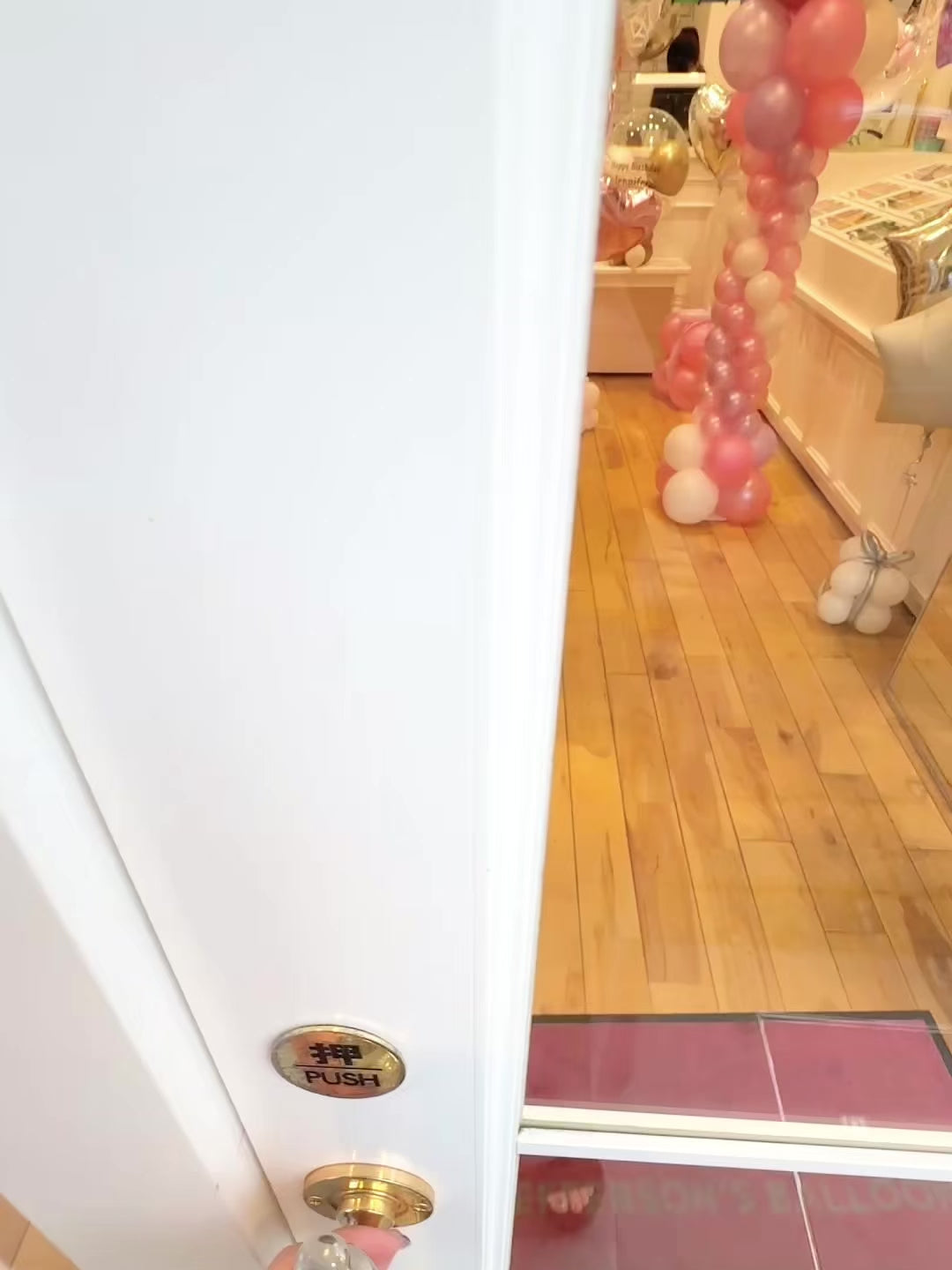 #色_ピンク/ライラック