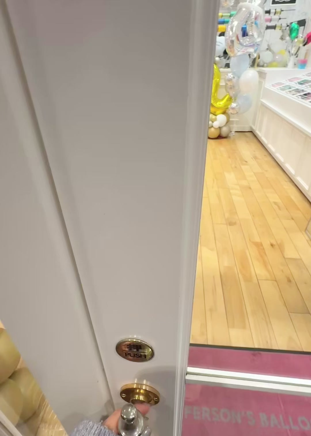 #色_シェルピンク