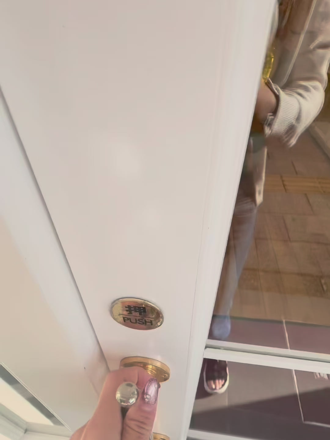 #色_パールブルー/ミント