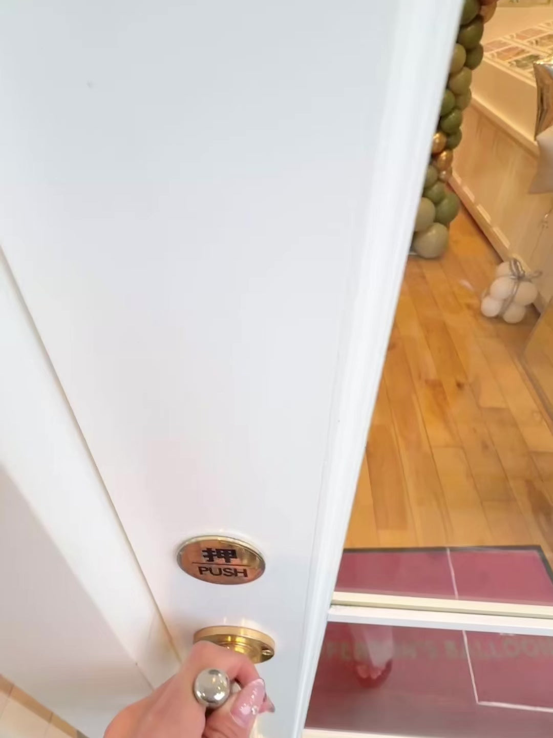 #色_ユーカリ/ゴールド